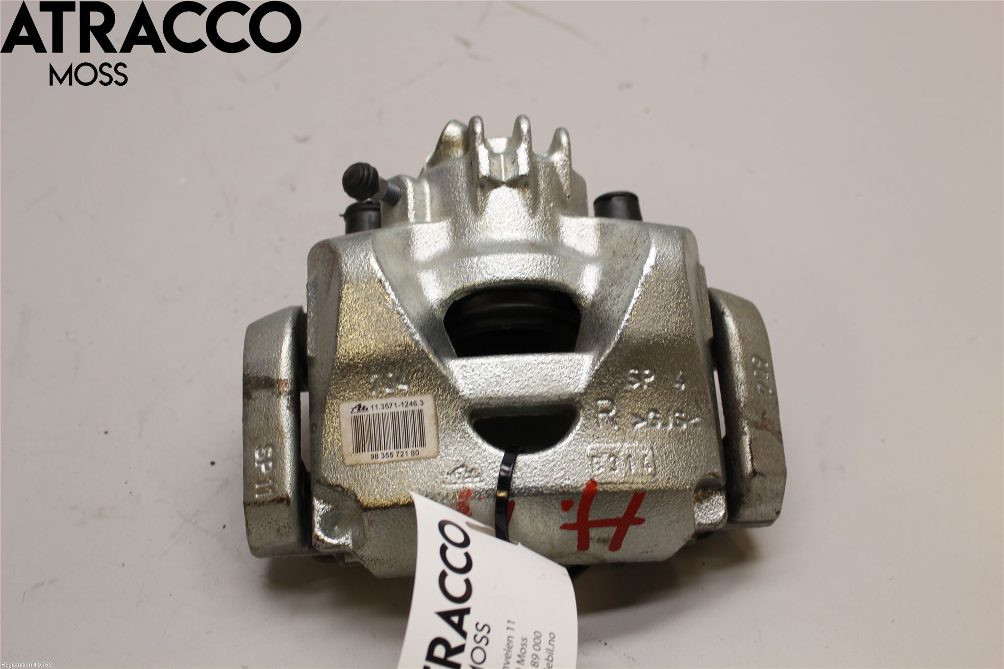 Peugeot 2008/E-2008 20- Bromsok Fram Höger