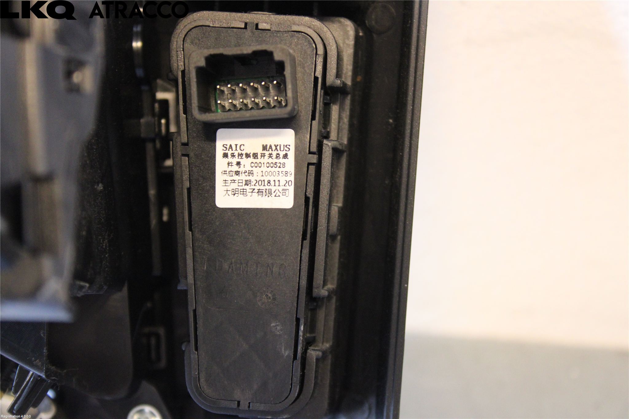 Maxus EV80 19- Instrument-Radio Sarg