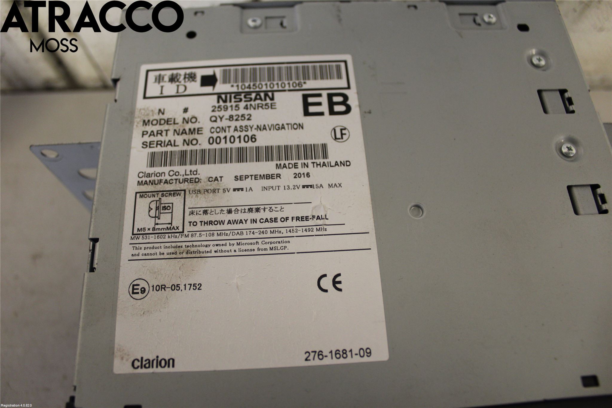 Nissan LEAF 11-17 Cd Radio - Multimediapanel