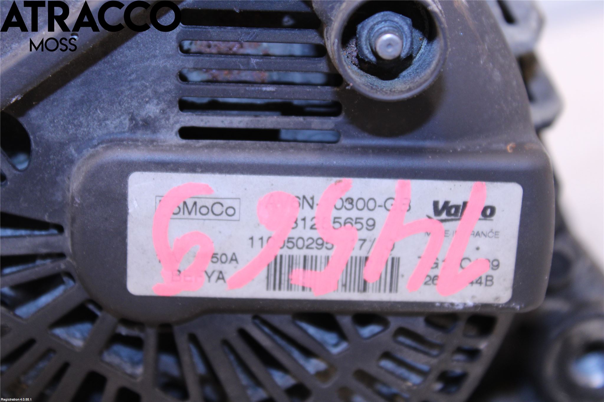 Ford FIESTA 09-12 Generator