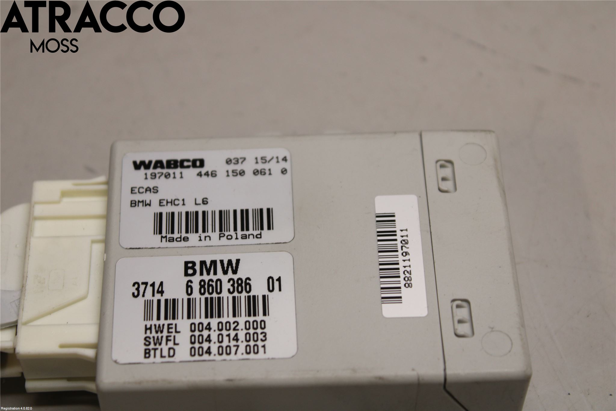 BMW 5 F10/F11/F18 09-17 Styrenhet Fjädring