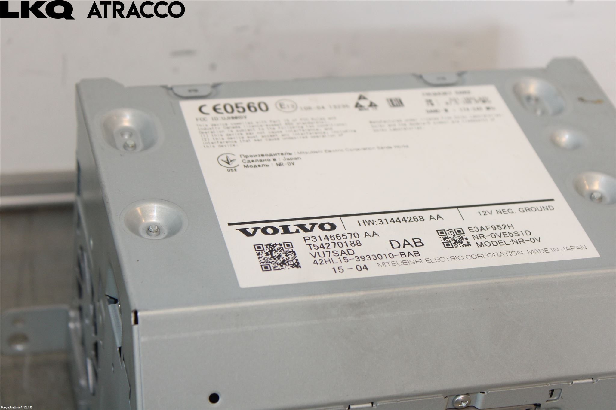 Volvo XC90/RECHARGE 16- Radio