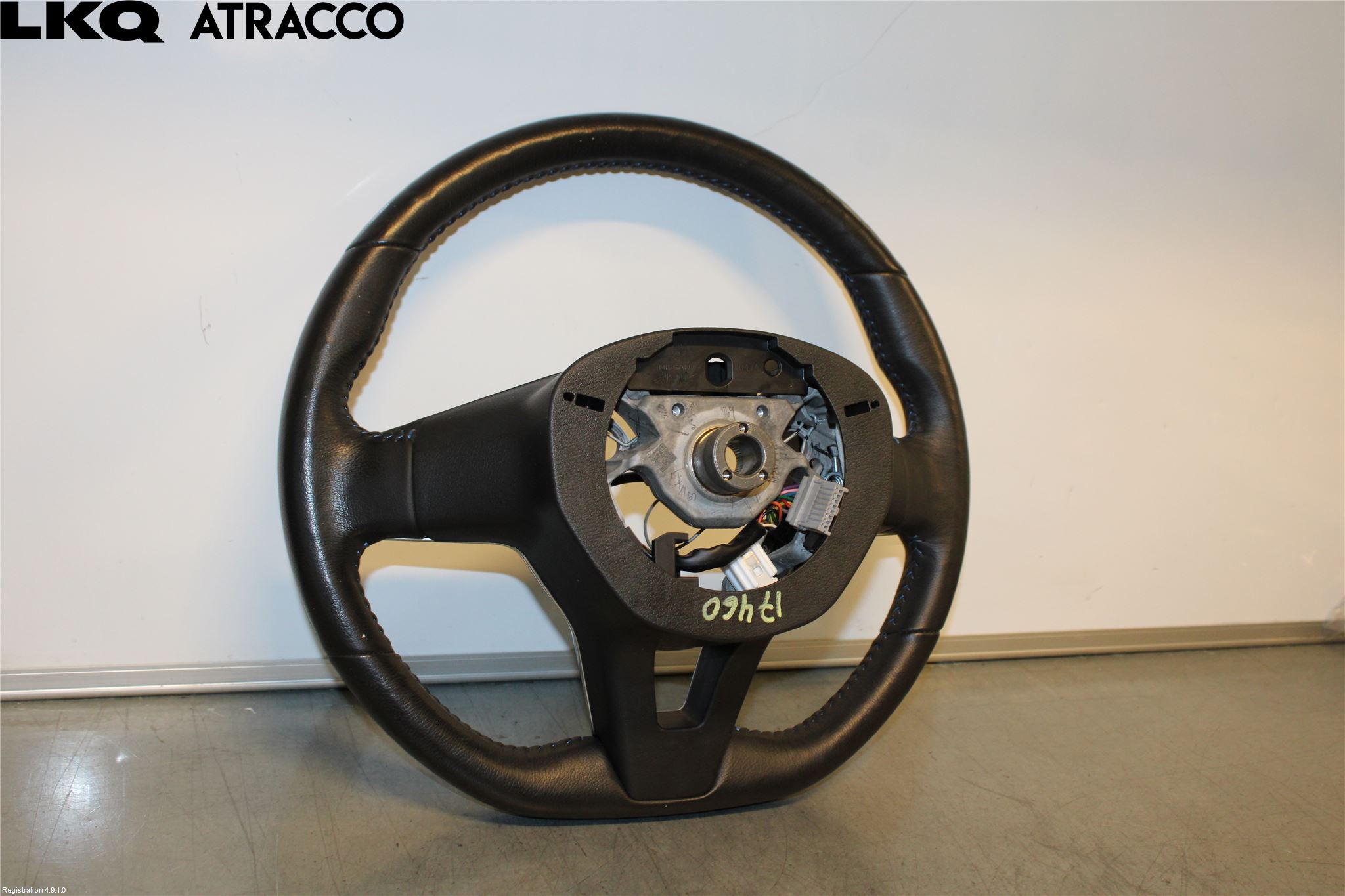 Nissan LEAF 18- Ratt