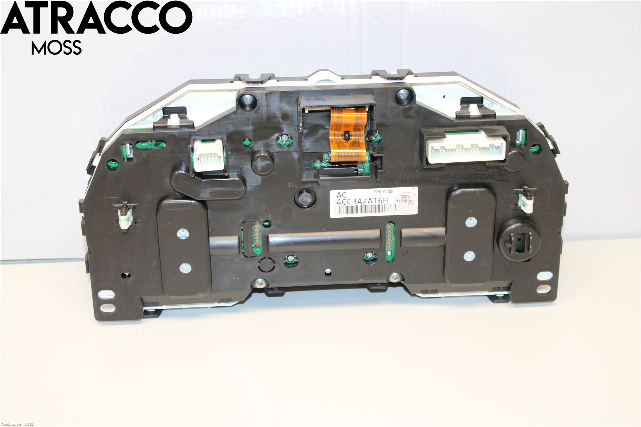 Nissan X-TRAIL 14-21 Instrument Komb