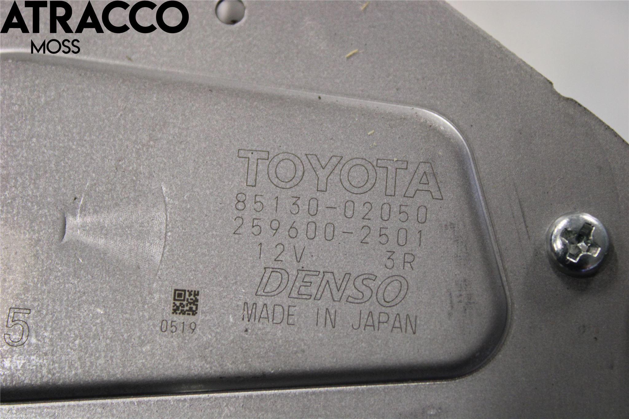 Toyota AURIS 13-19 Torkarmotor Baklucka