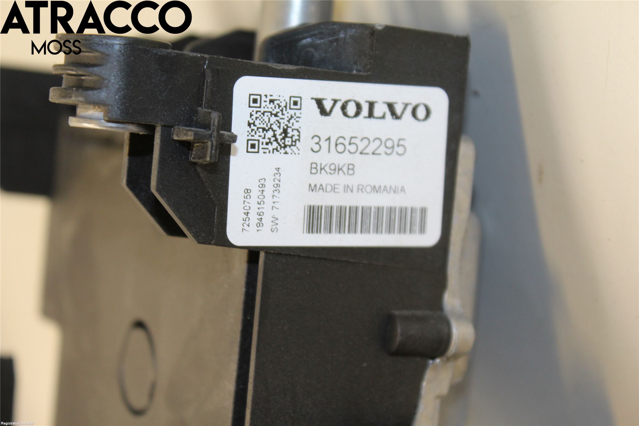 Volvo V90 CROSS COUNTRY 17->> Batterikabel