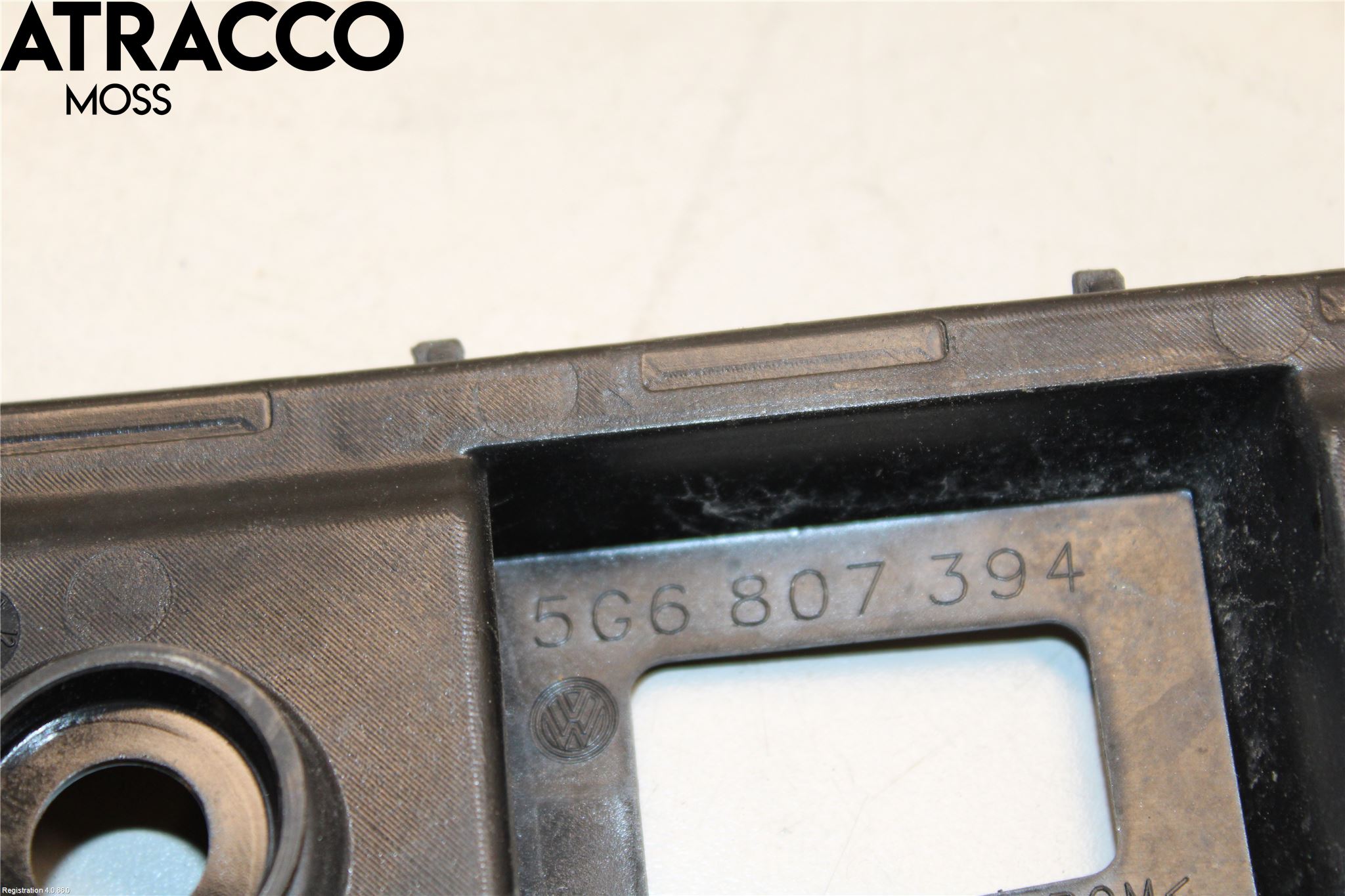 Volkswagen VW GOLF / E-GOLF VII 13-20 Stötfångarbärjärn Bak