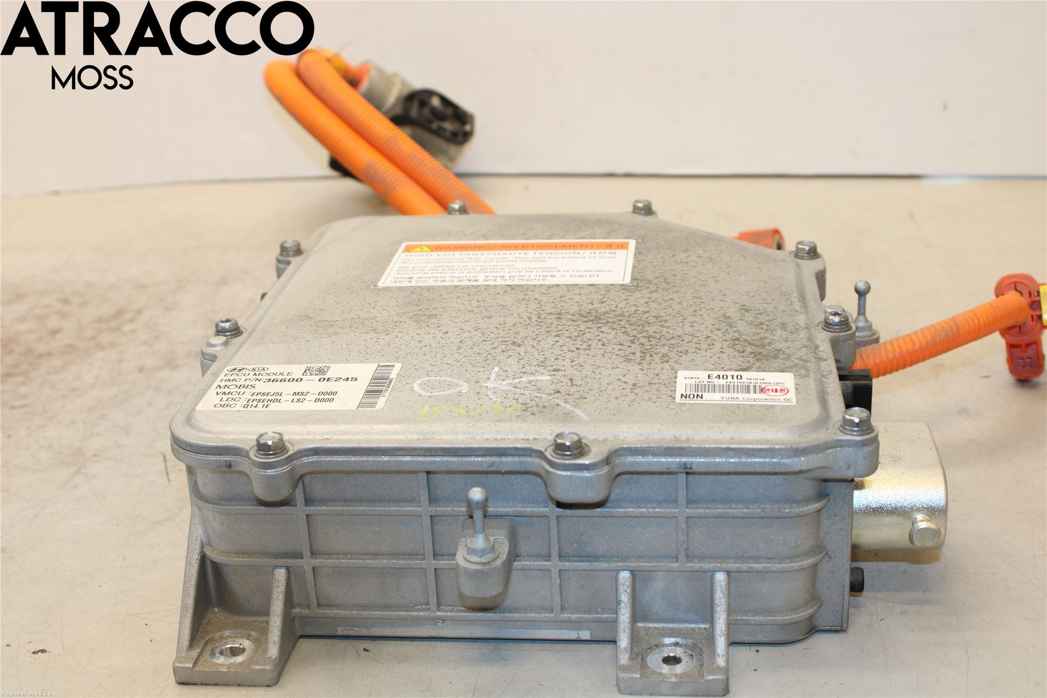 Kia SOUL 09- Converter