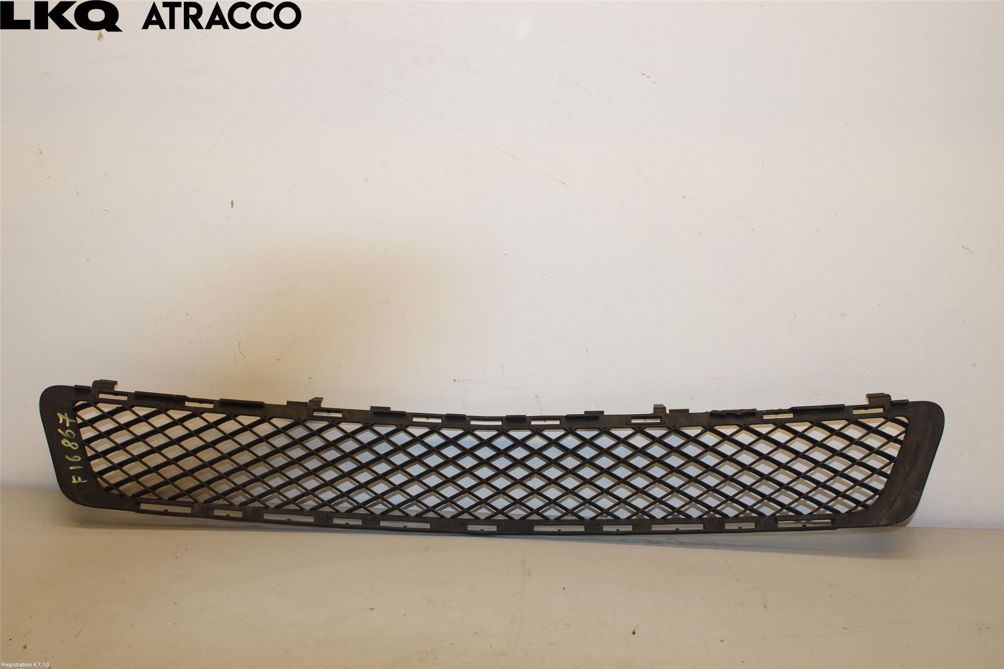 Mercedes-Benz MB E-KLASS (W212) 09-16 Grill-Galler