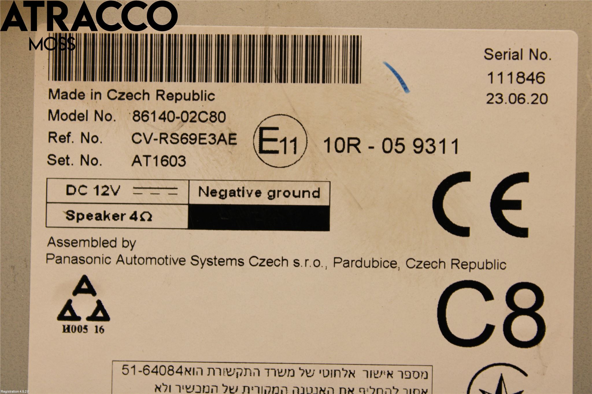 Toyota COROLLA 19- Cd Radio - Multimediapanel