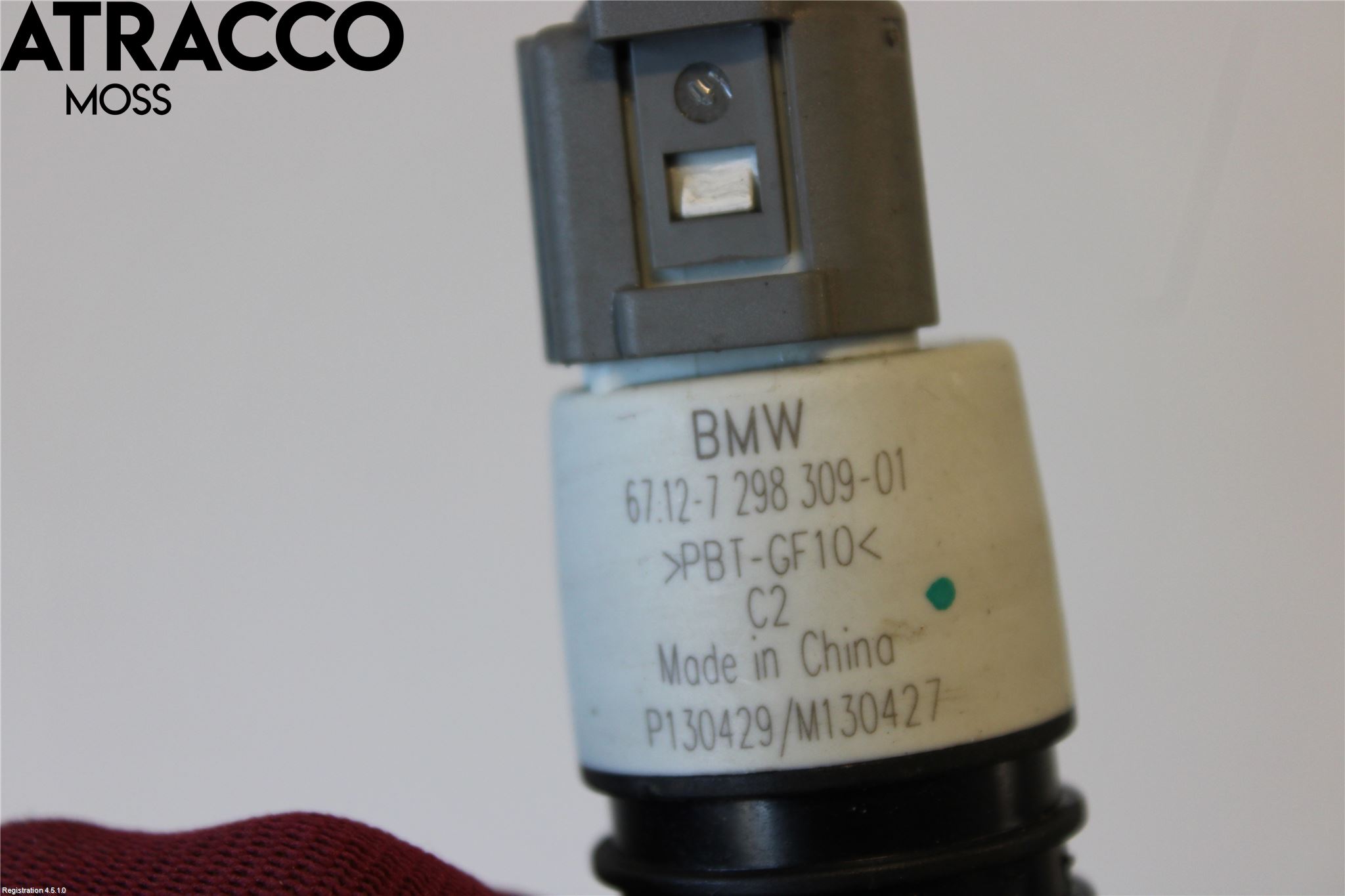 BMW X1 E84 10-15 Spolarpump Vindruta