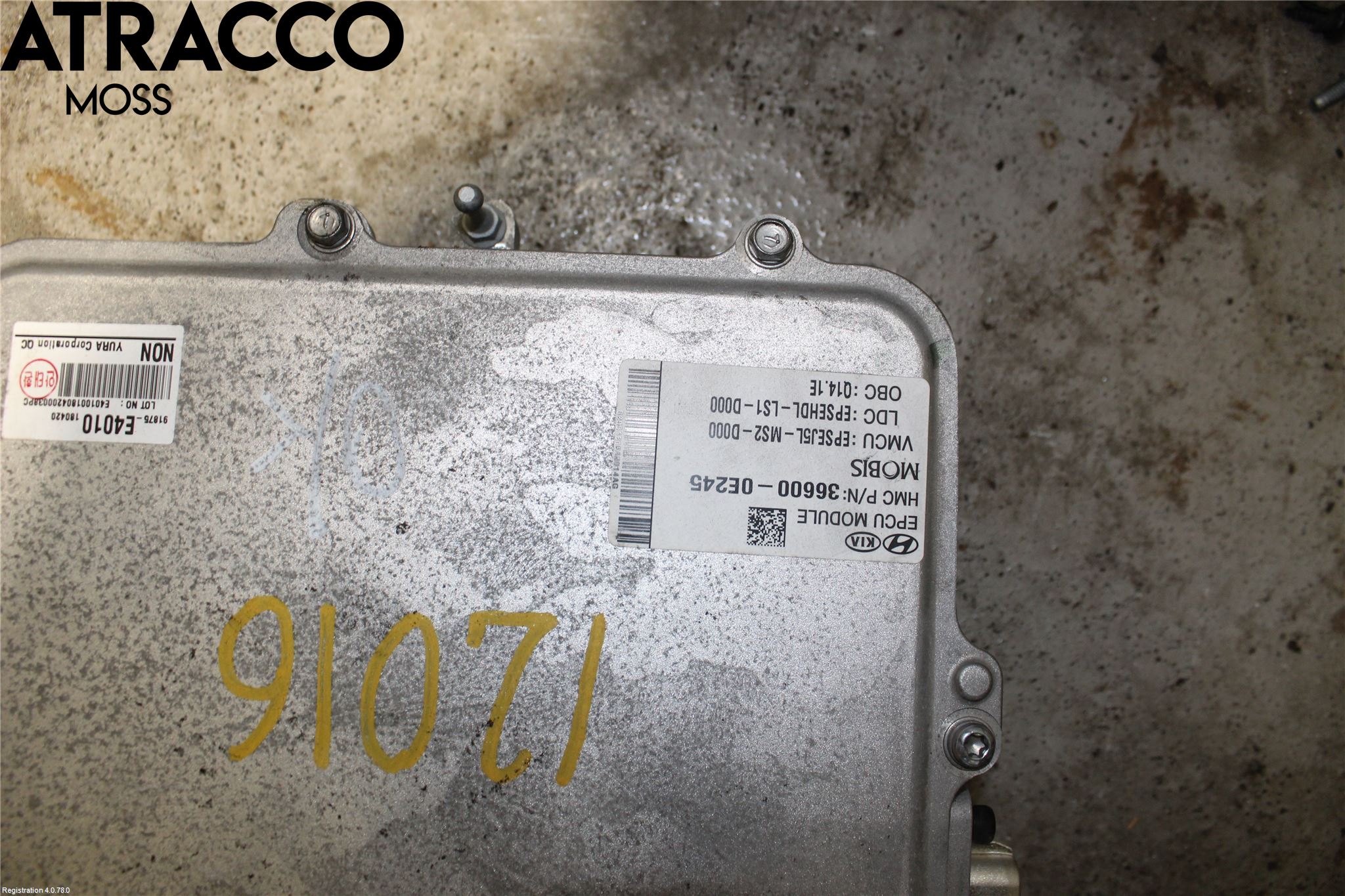 Kia SOUL 09- Converter