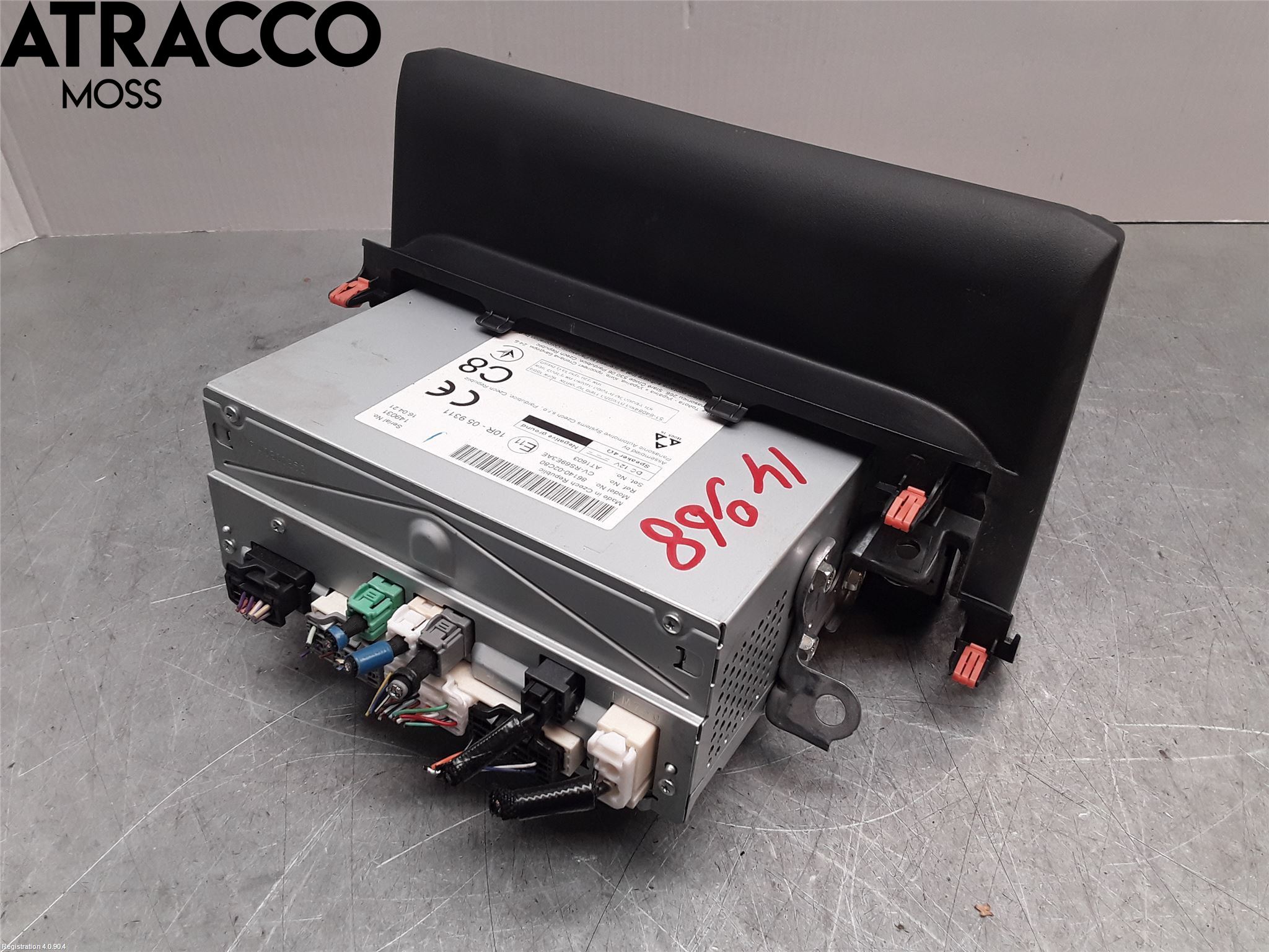 Toyota COROLLA 19- Radio