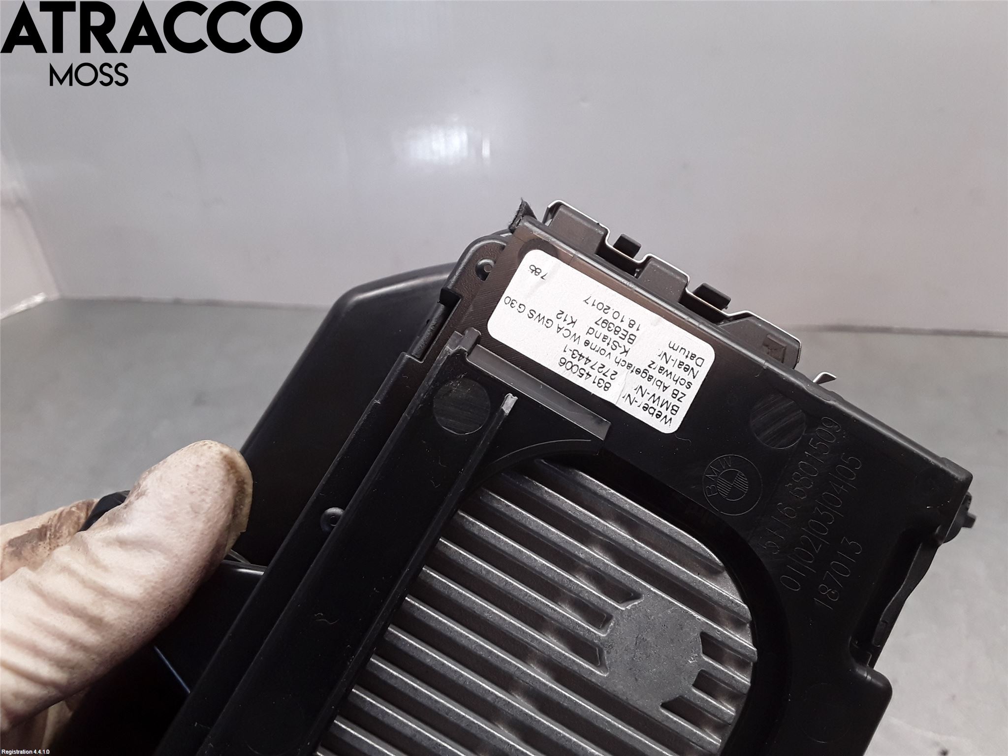BMW 5 G30/G31/F90 17-23 Telefon