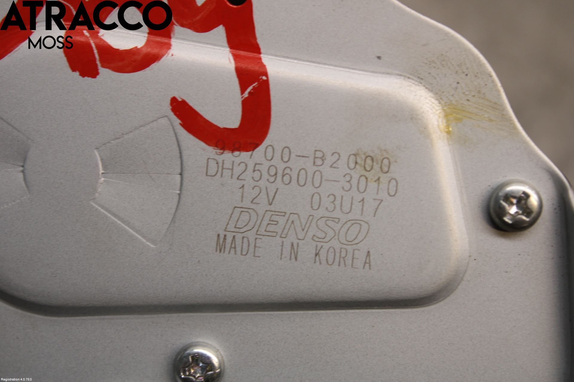 Kia SOUL 09- Torkarmotor Baklucka