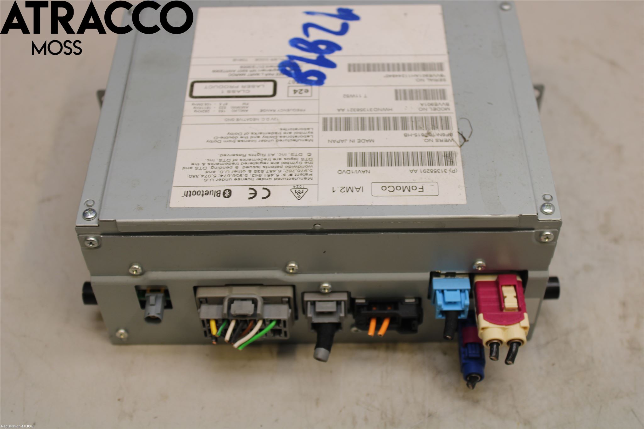 Volvo V60 11-13 Cd Radio - Multimediapanel