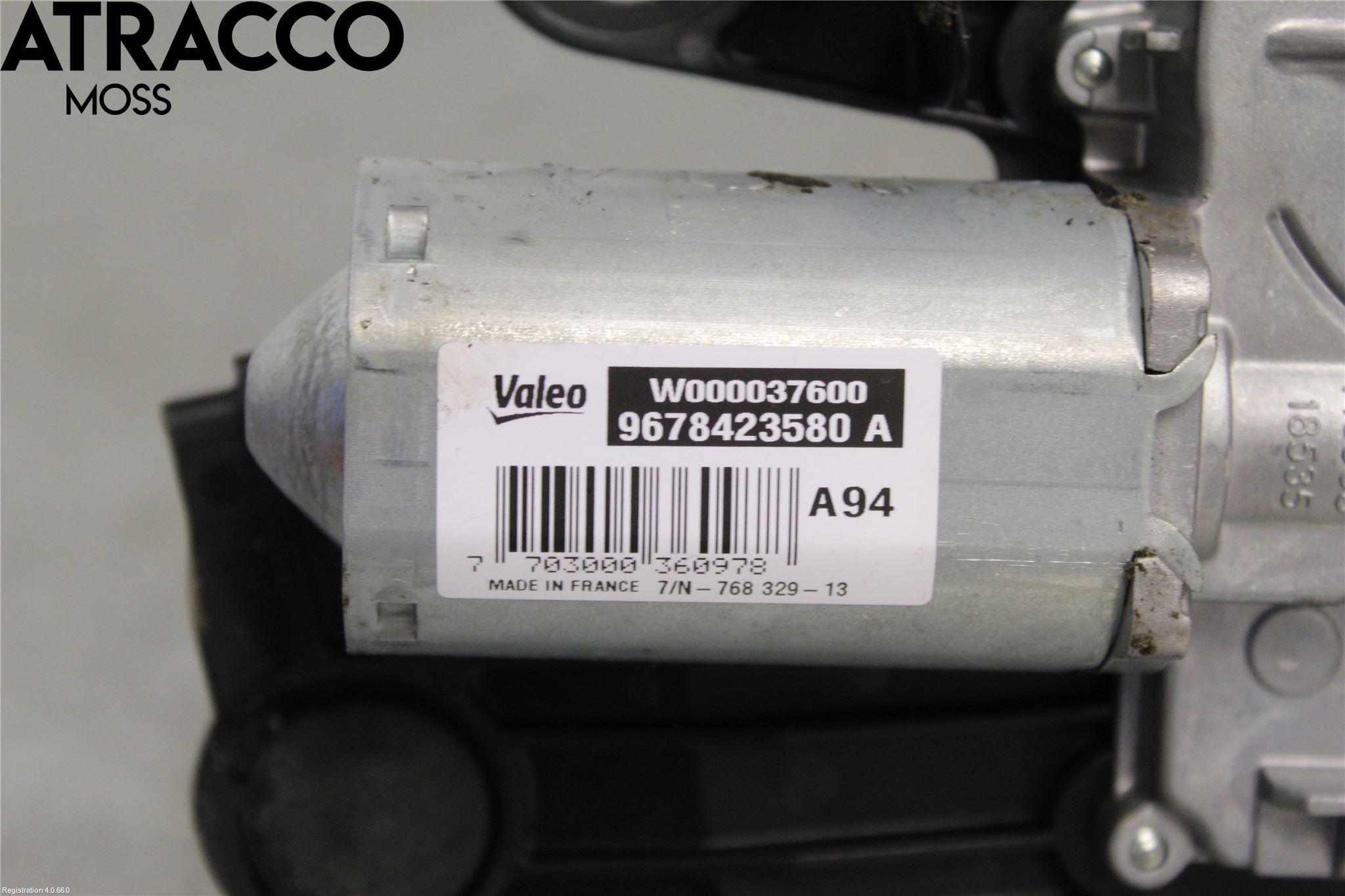 Peugeot 2008 13-20 Torkarmotor Baklucka