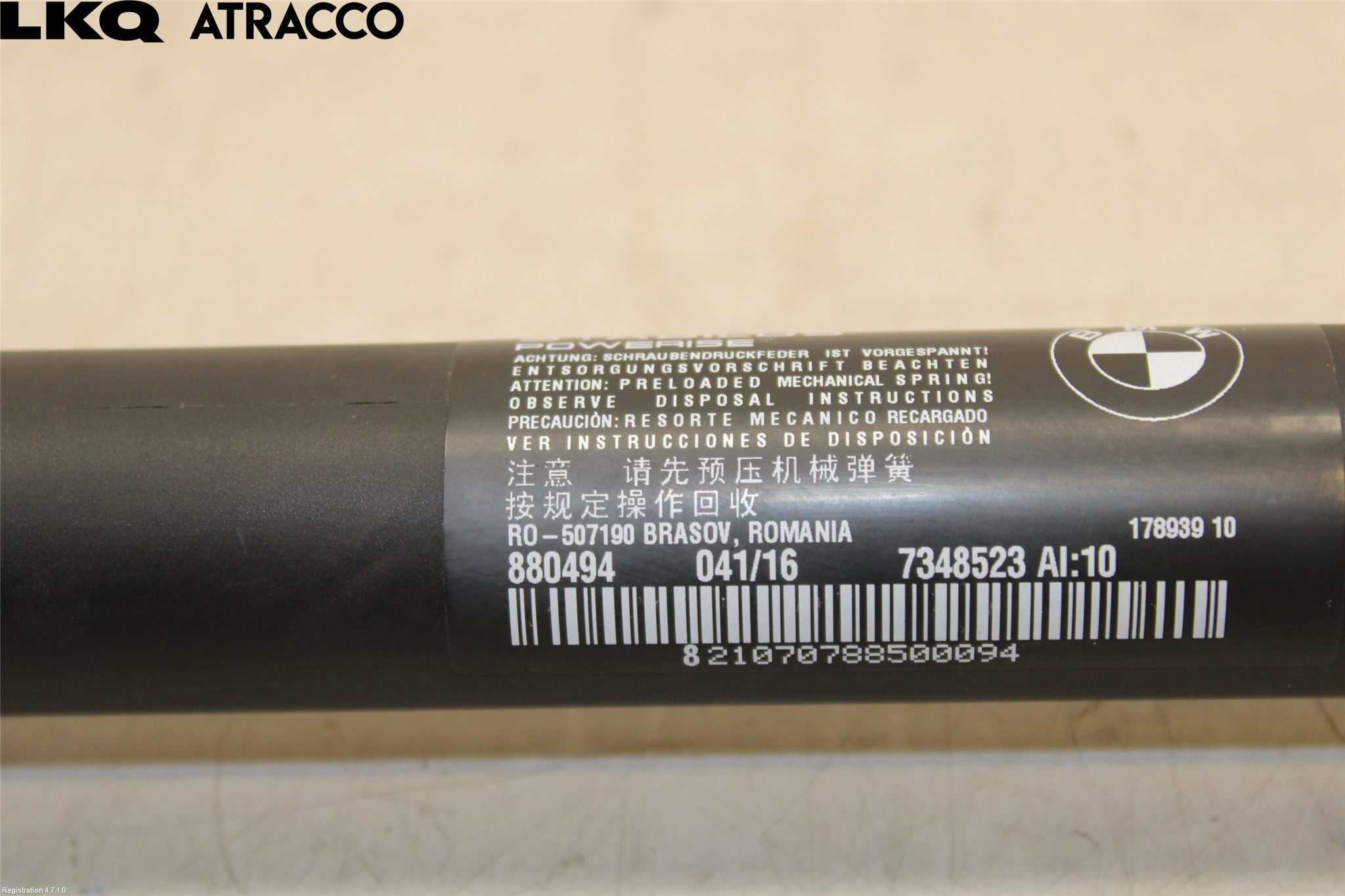 BMW 2 F45 Active Tourer 14-21 Gasfjäder Baklucka