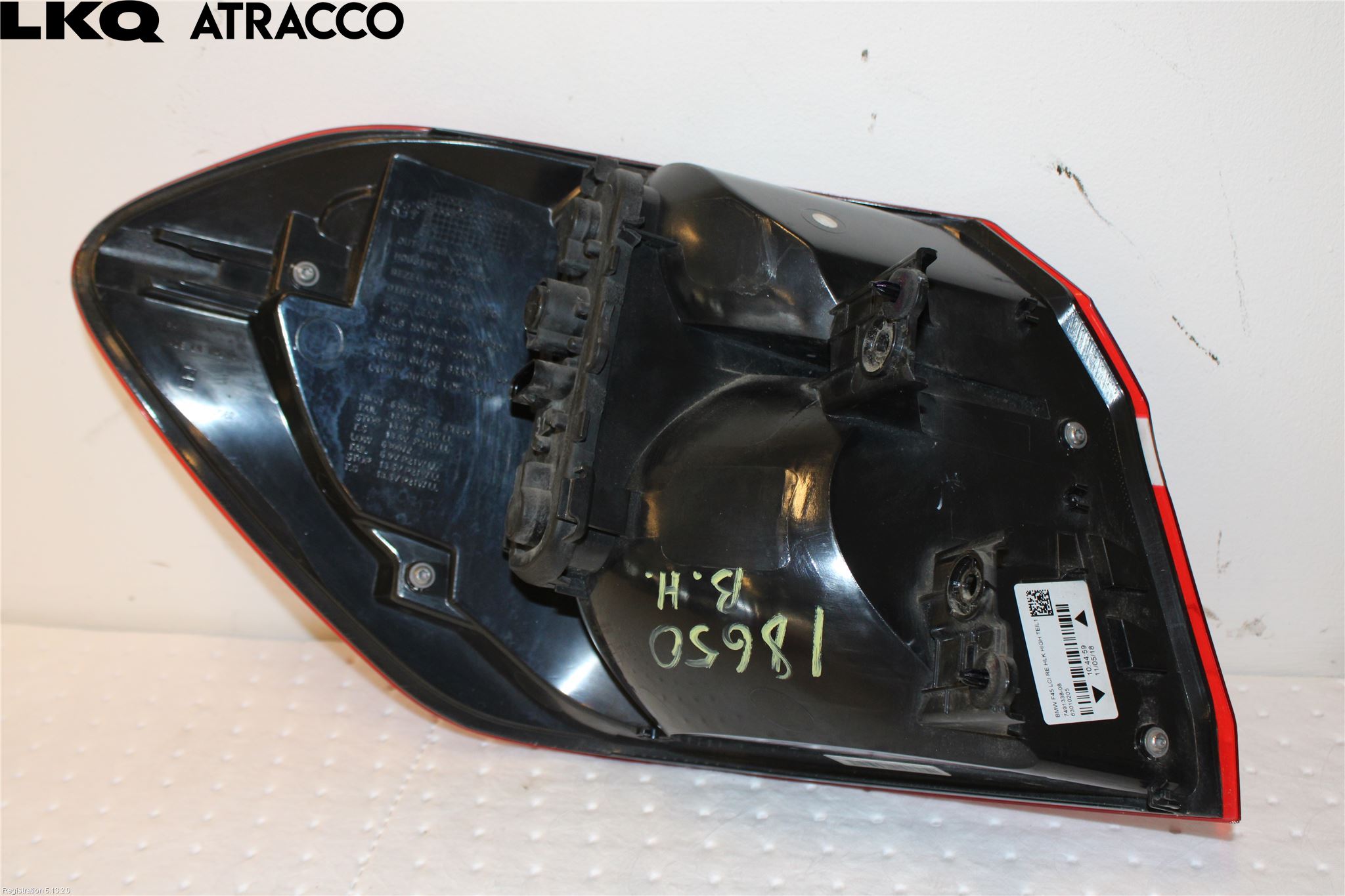 BMW 2 F45 Active Tourer 14-21 Bakljus Höger