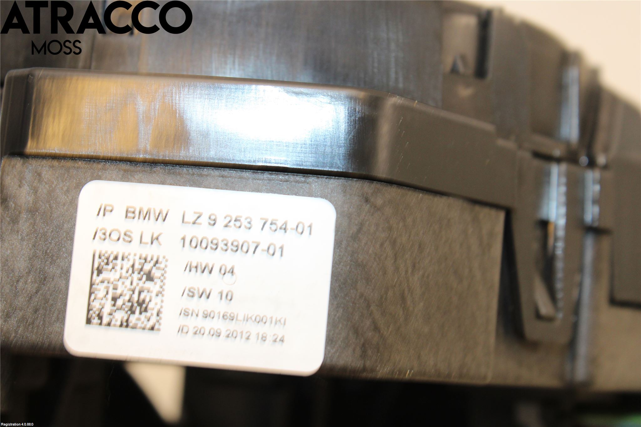 BMW 1 F20/F21 11-19 Spakcentral
