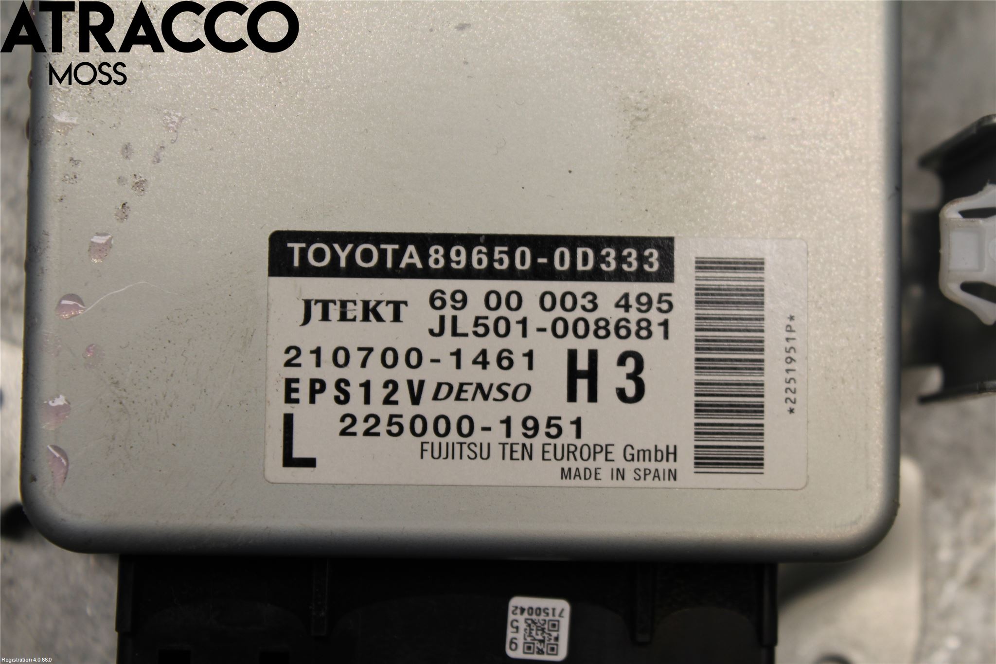 Toyota YARIS XP130 15-20 Styrenhet Styrservo