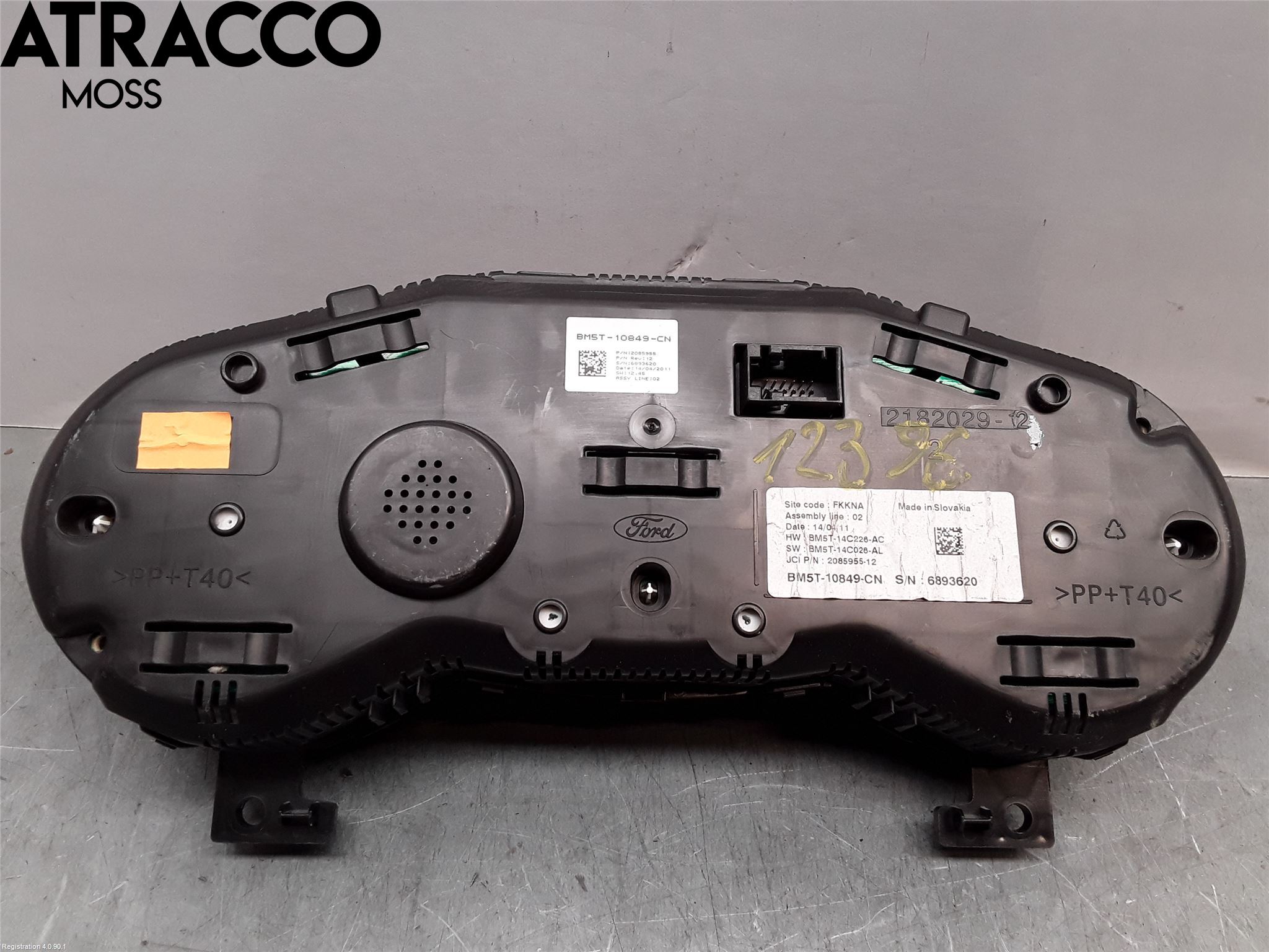 Ford FOCUS 11-14 Instrument Hast