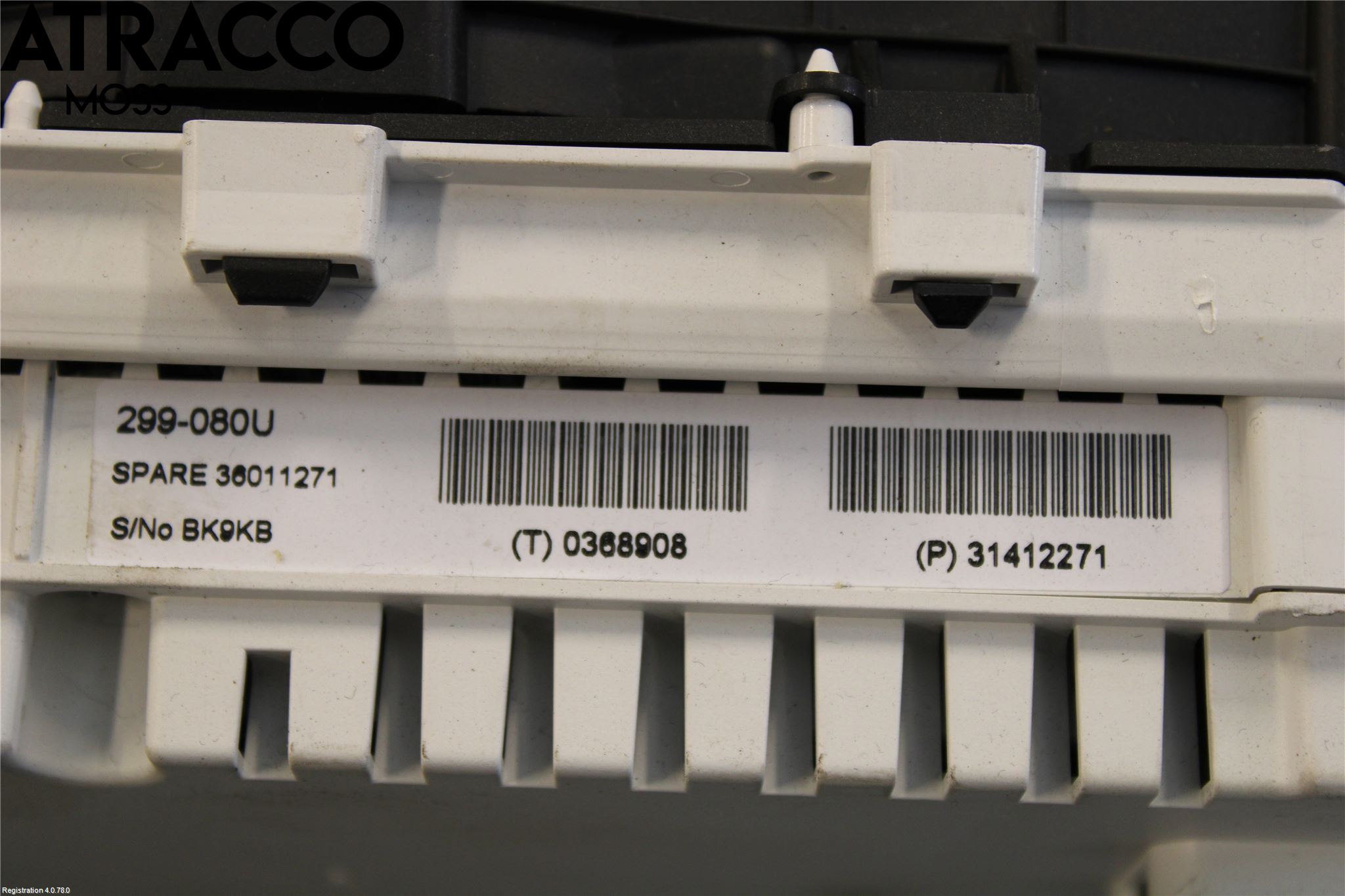 Volvo V40 12-19 Instrument Komb