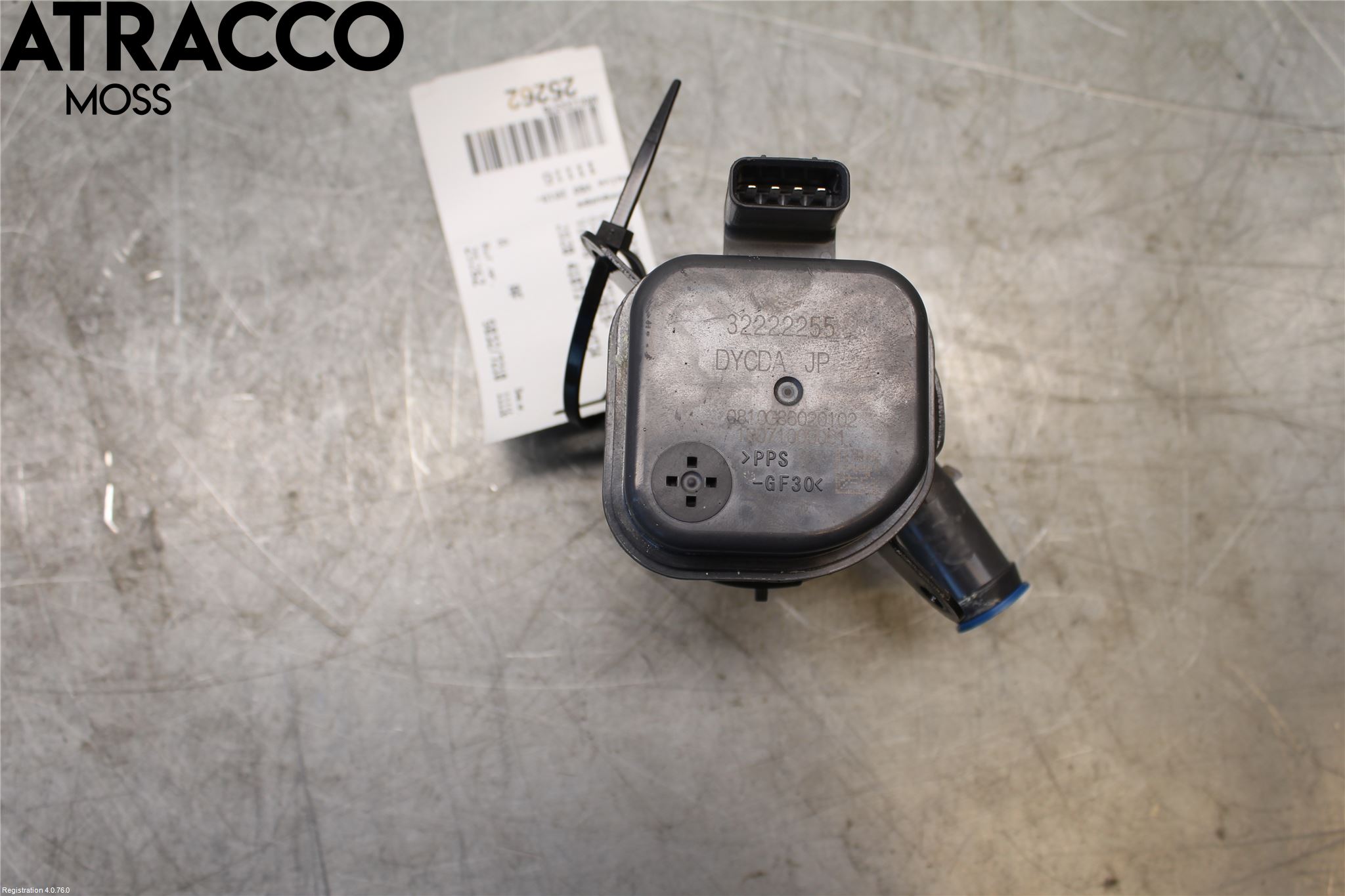 Volvo V60 19- Vattenpump