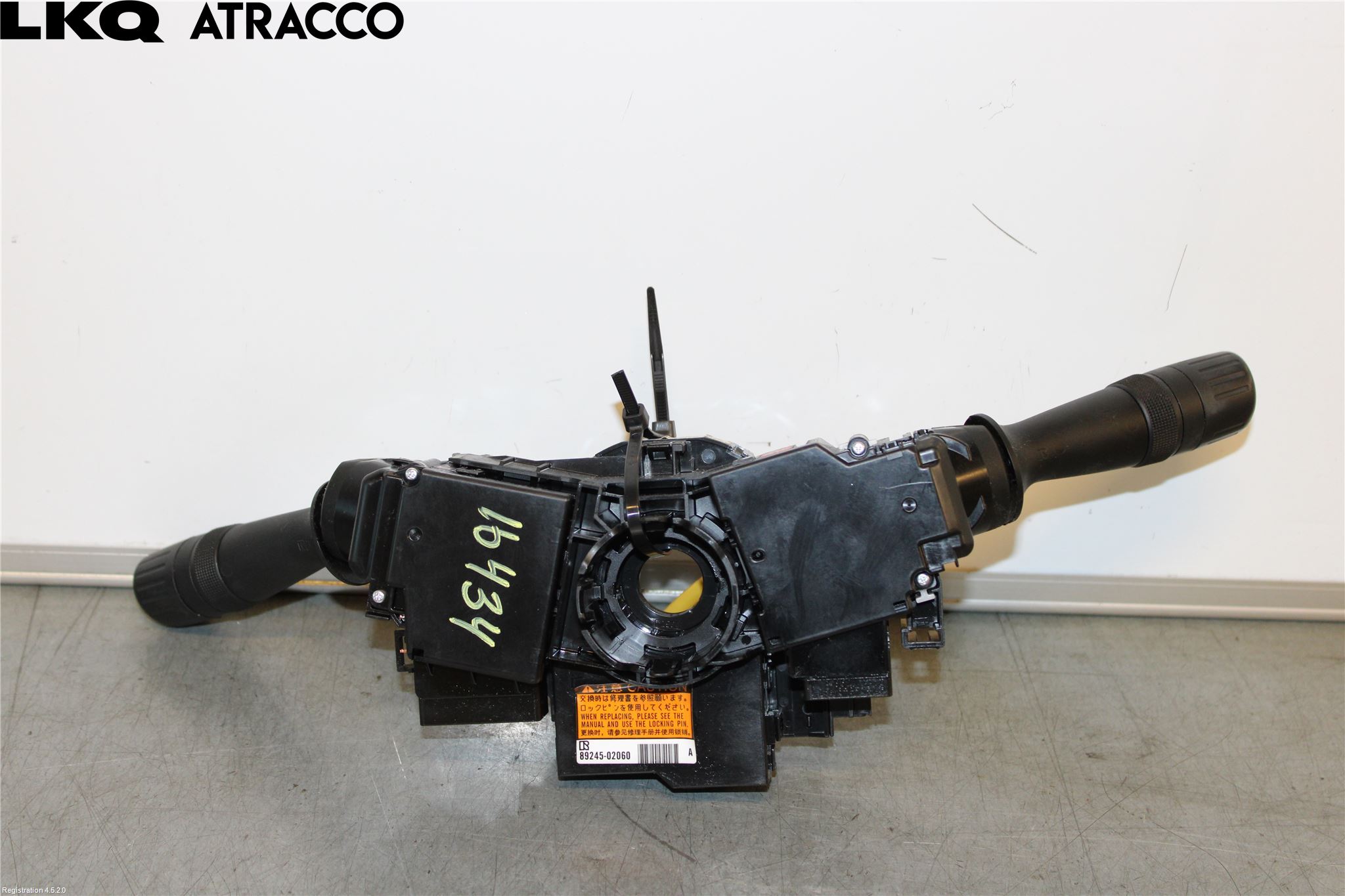 Toyota AURIS 13-19 Spakcentral