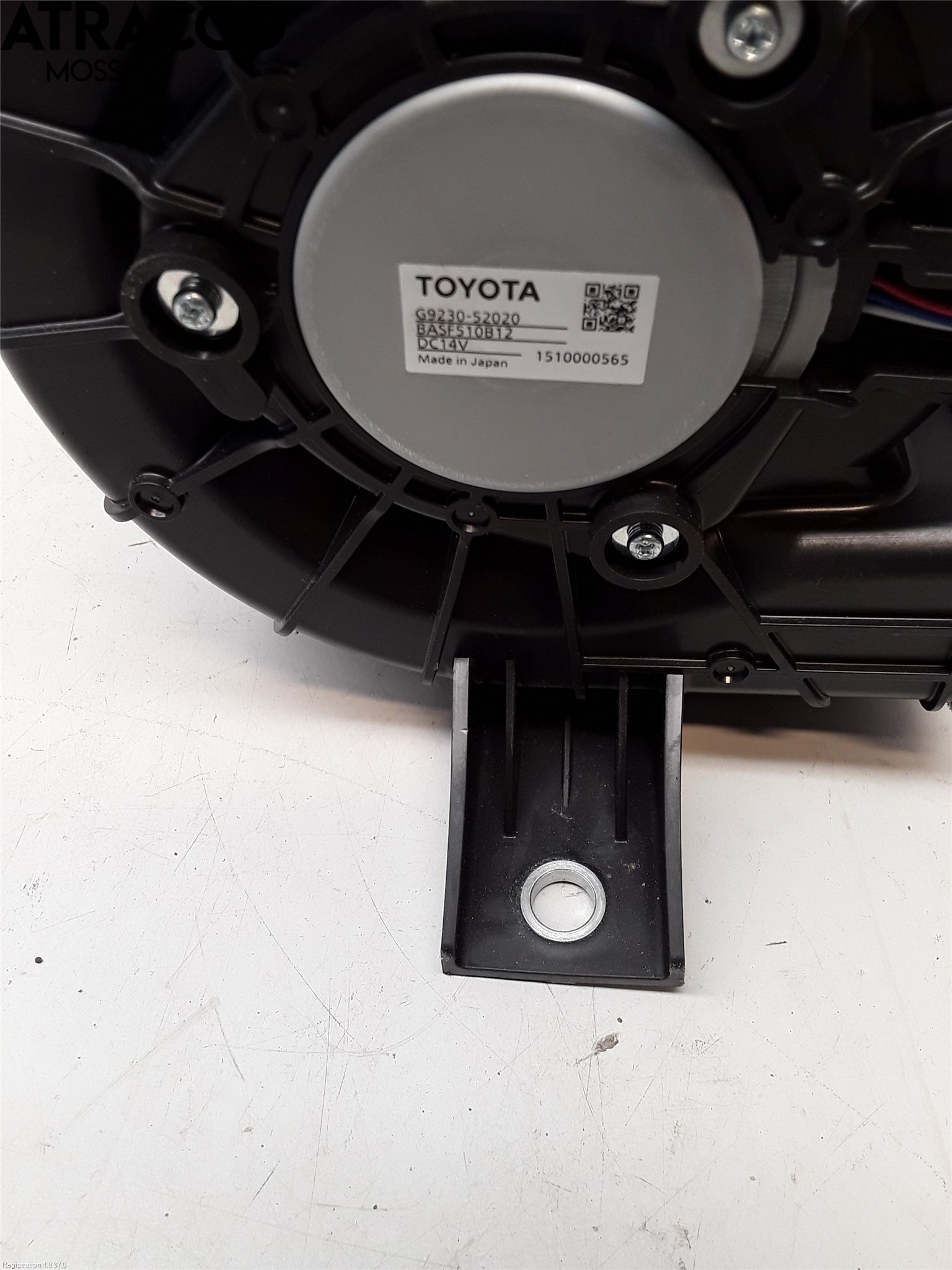 Toyota YARIS XP130 15-20 Värmefläkt