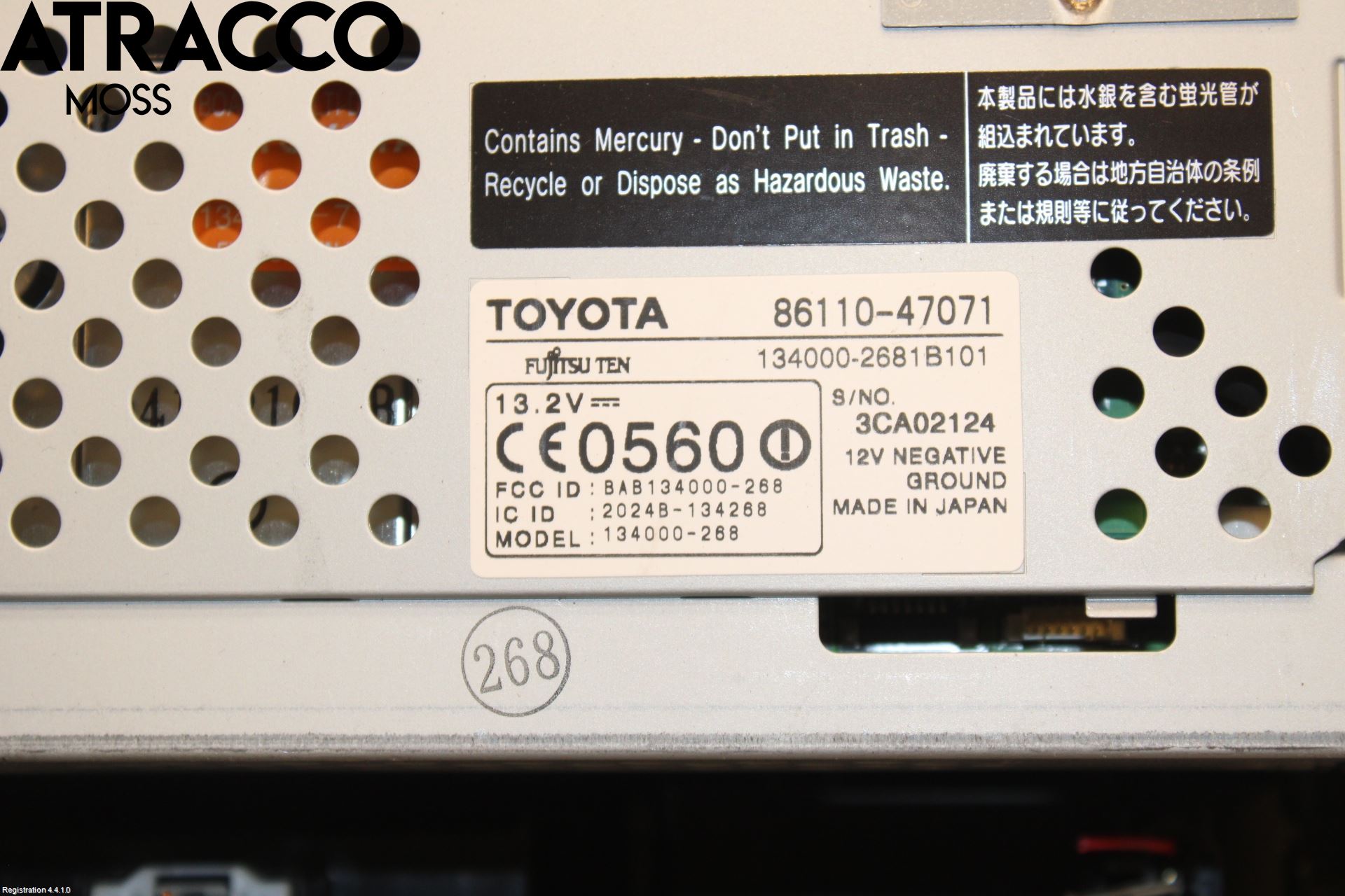 Toyota PRIUS NWH20 04-08 Bildskärm