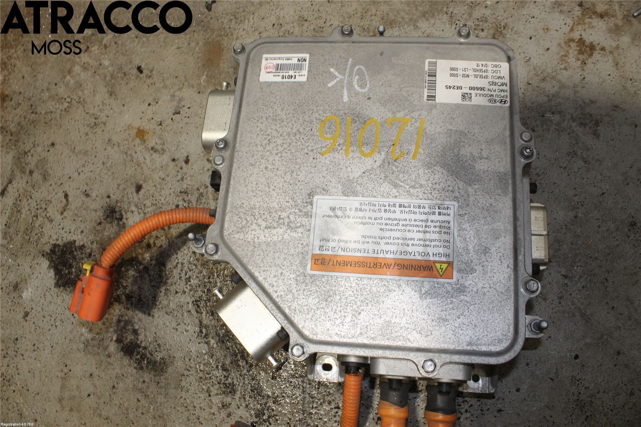 Kia SOUL 09- Converter