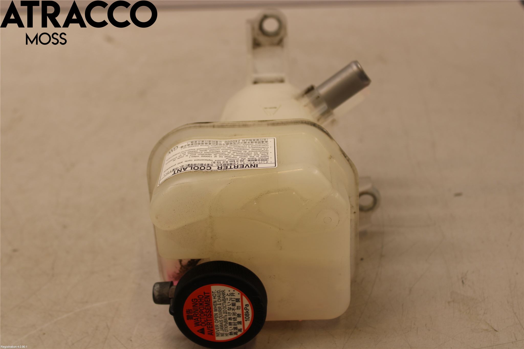 Toyota AURIS 13-19 Expansionstank