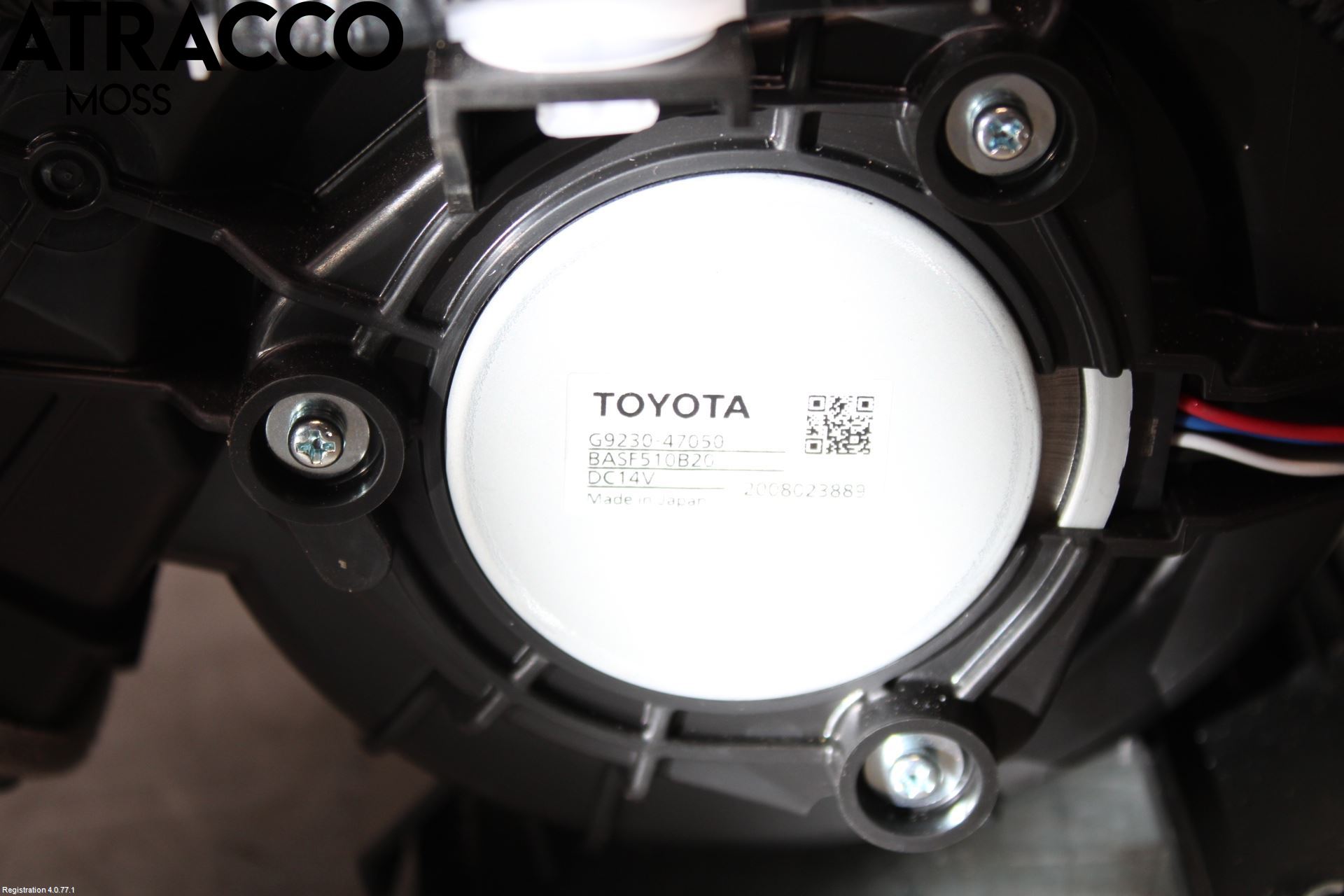 Toyota COROLLA 19- Kylfläkt El