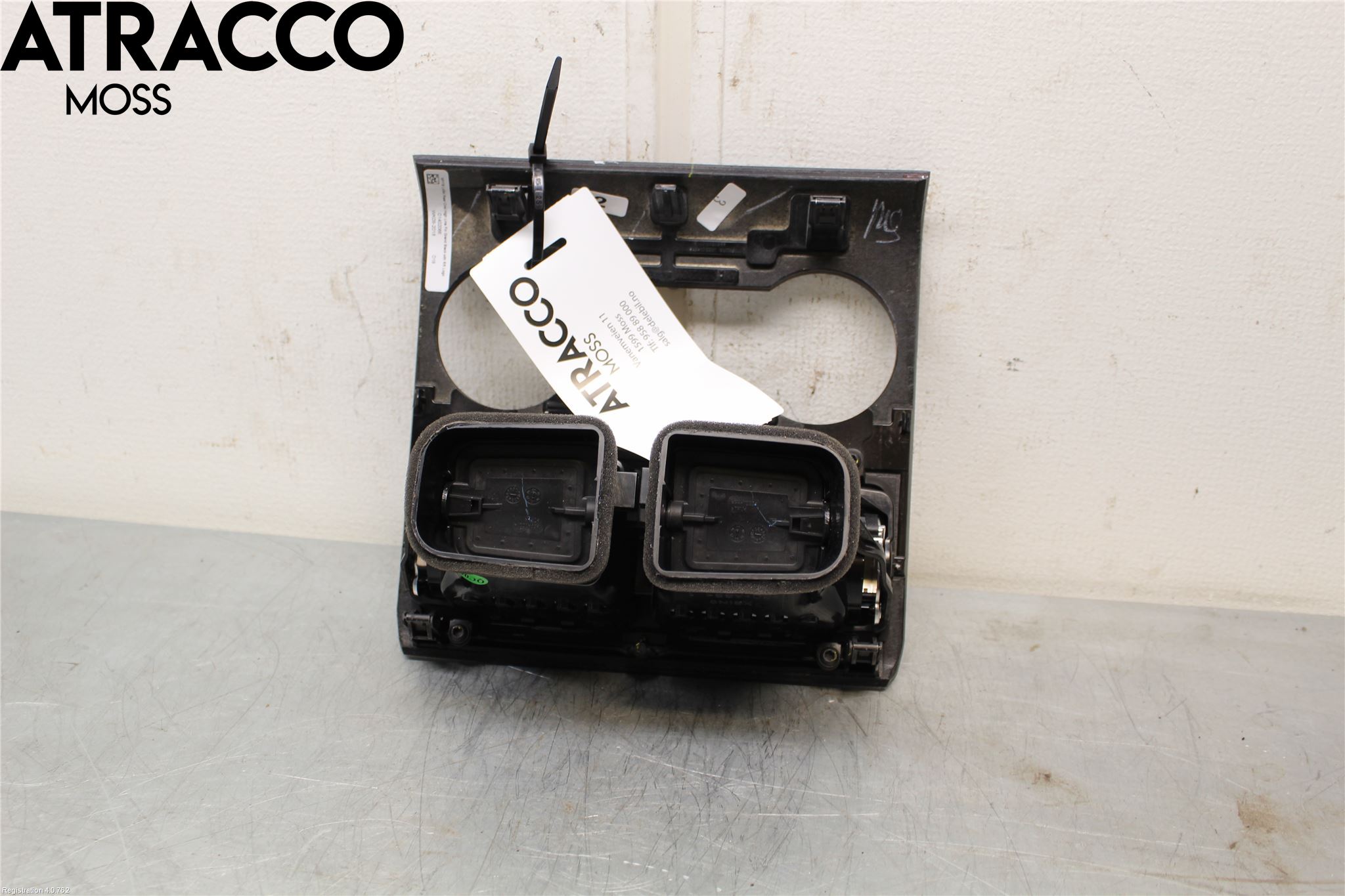 Landrover RANGE ROVER SPORT (L494) 14-22 Inredning Övrigt