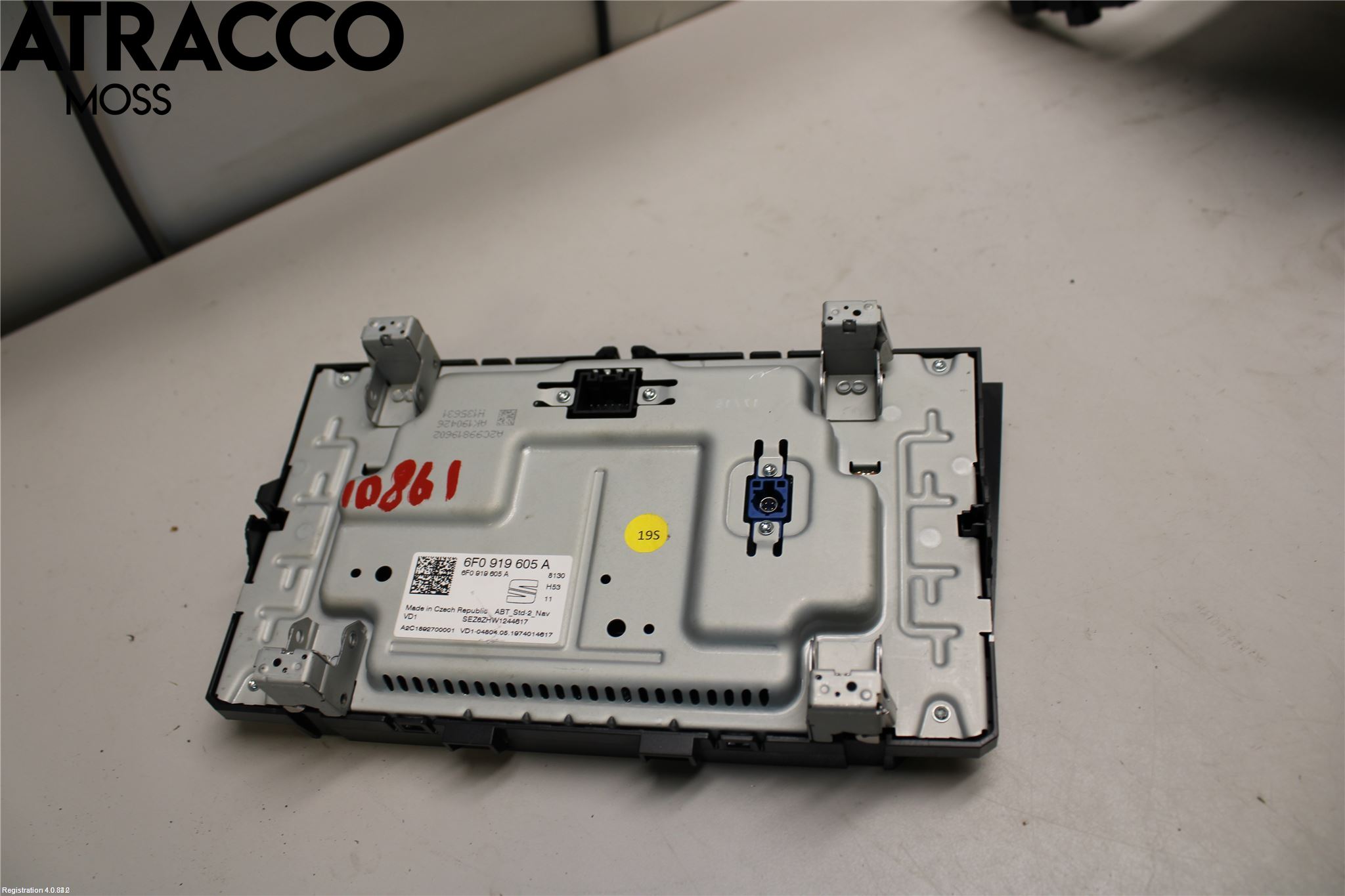 Seat IBIZA V 17-20 Multifunktionsdisplay