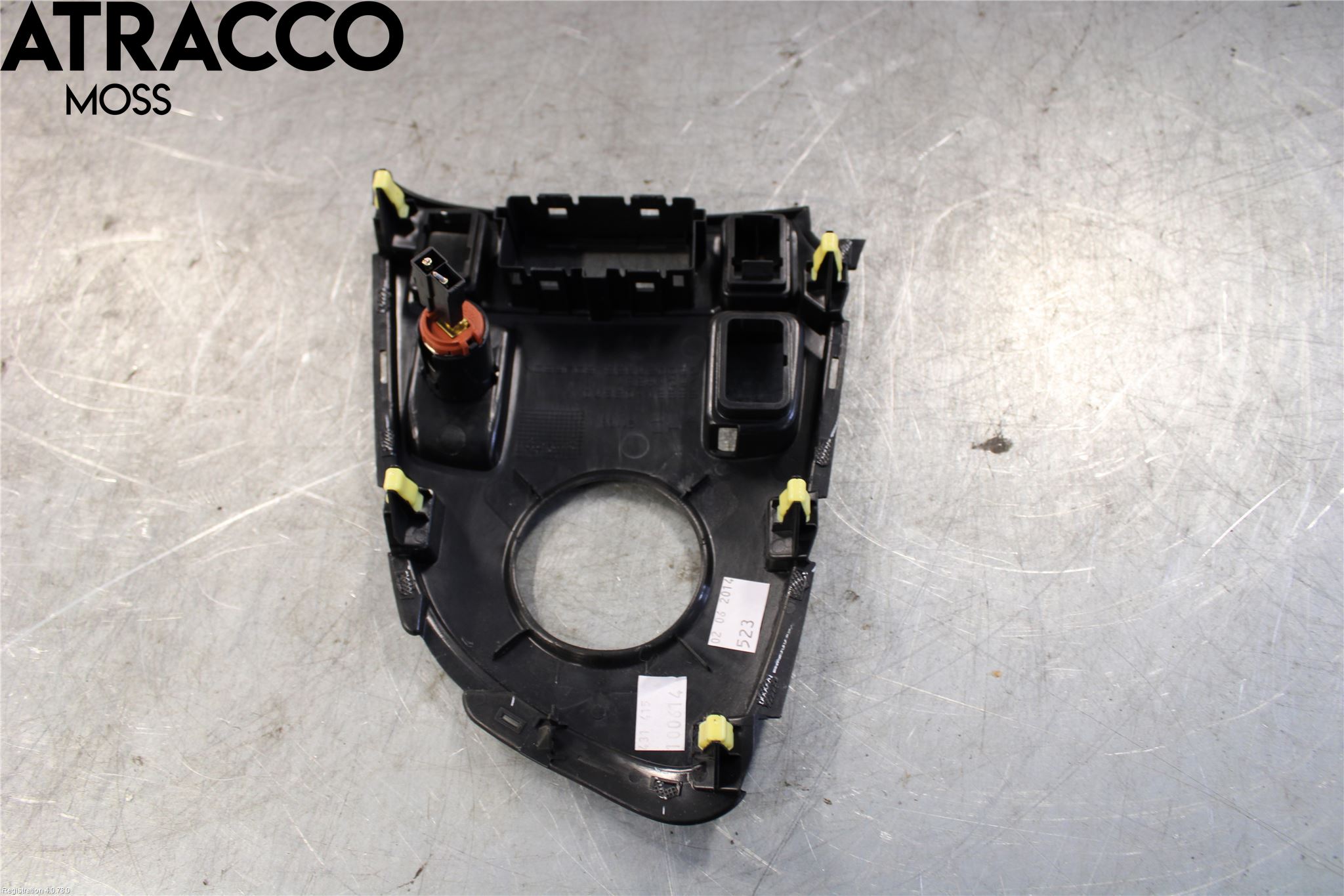 Toyota AURIS 13-19 Inredning Övrigt