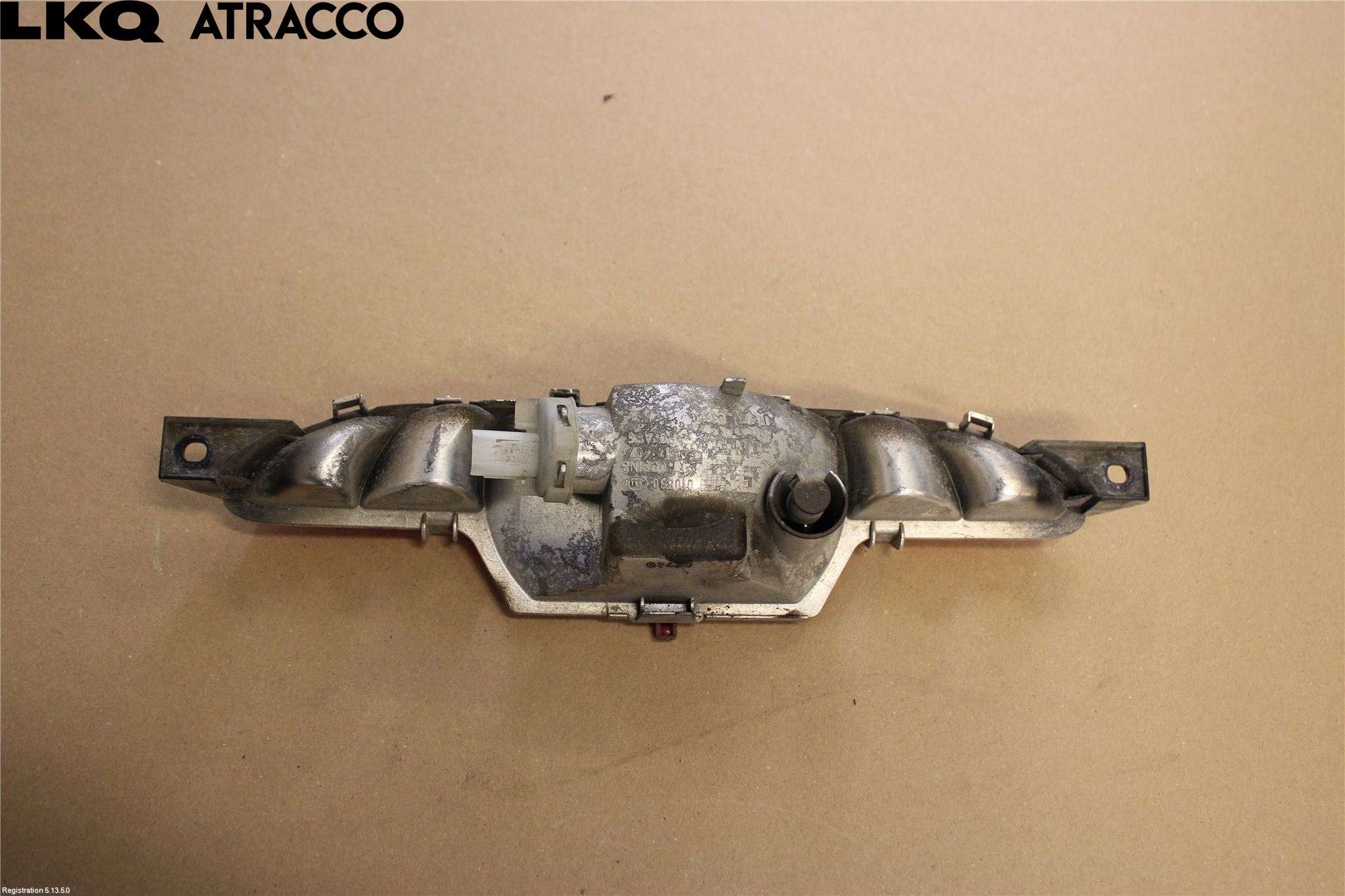 Peugeot 208/E-208 20- Backlampa