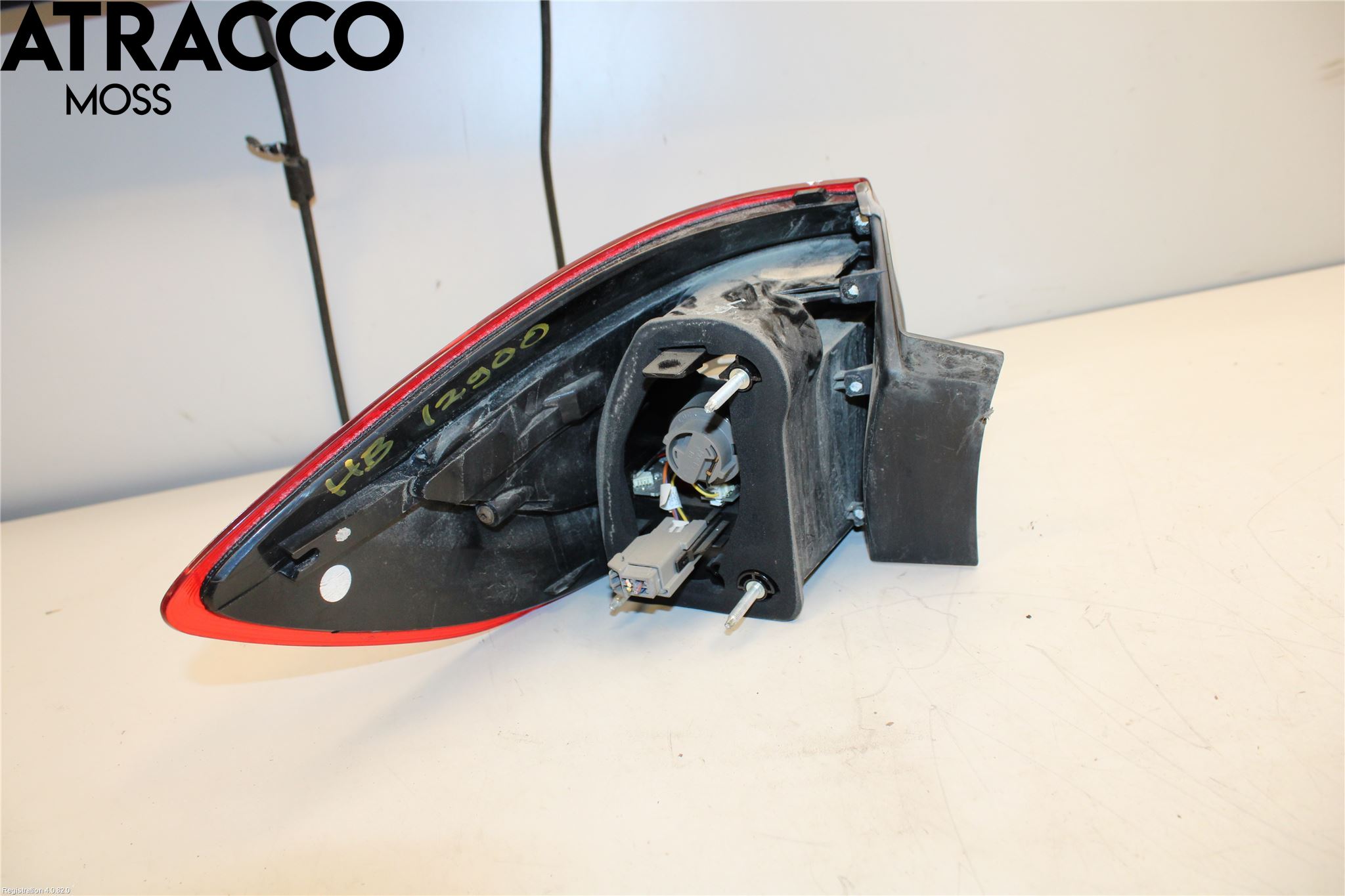 Ford MONDEO 07-15 Bakljus Höger