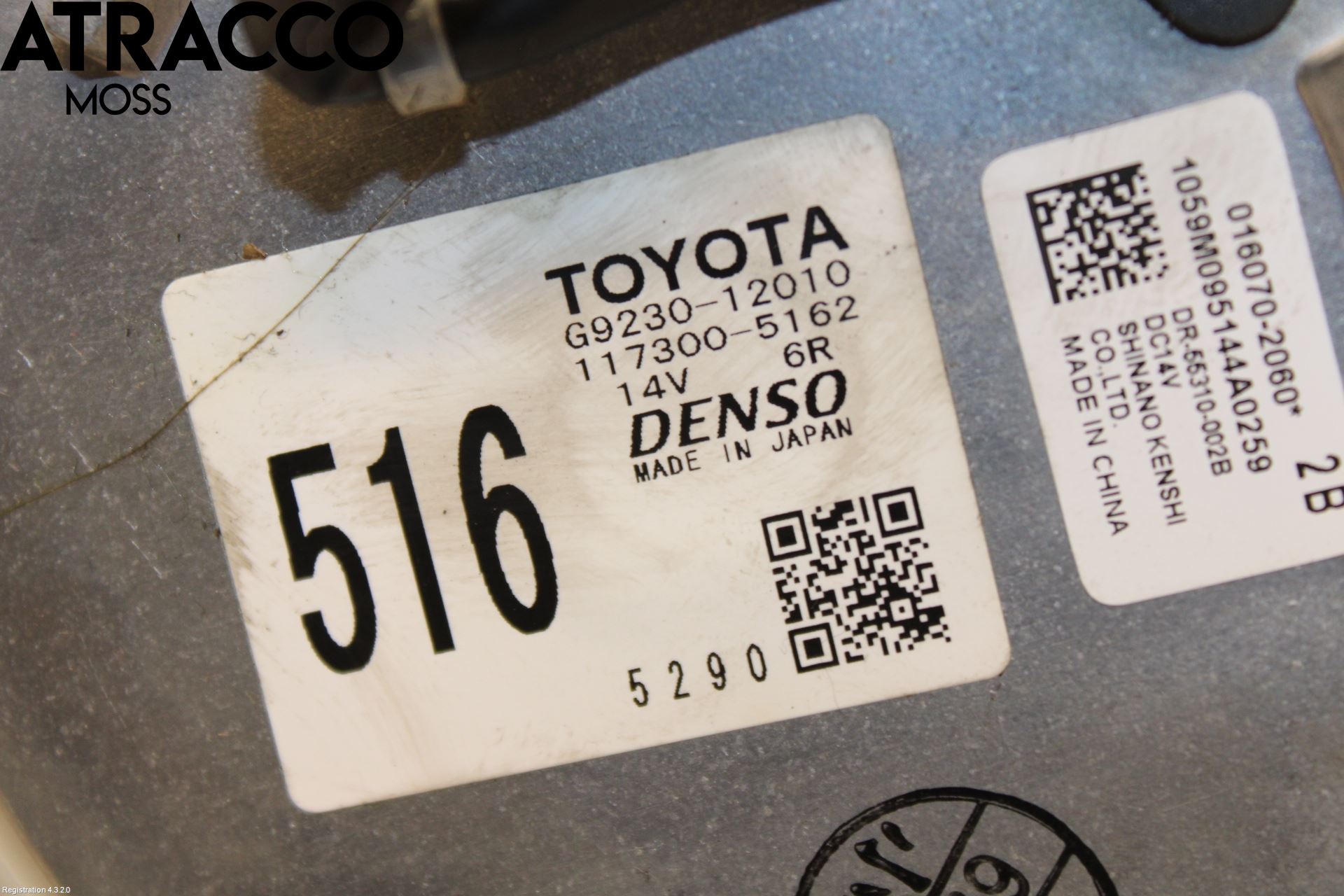 Toyota AURIS 13-19 Kylfläkt El
