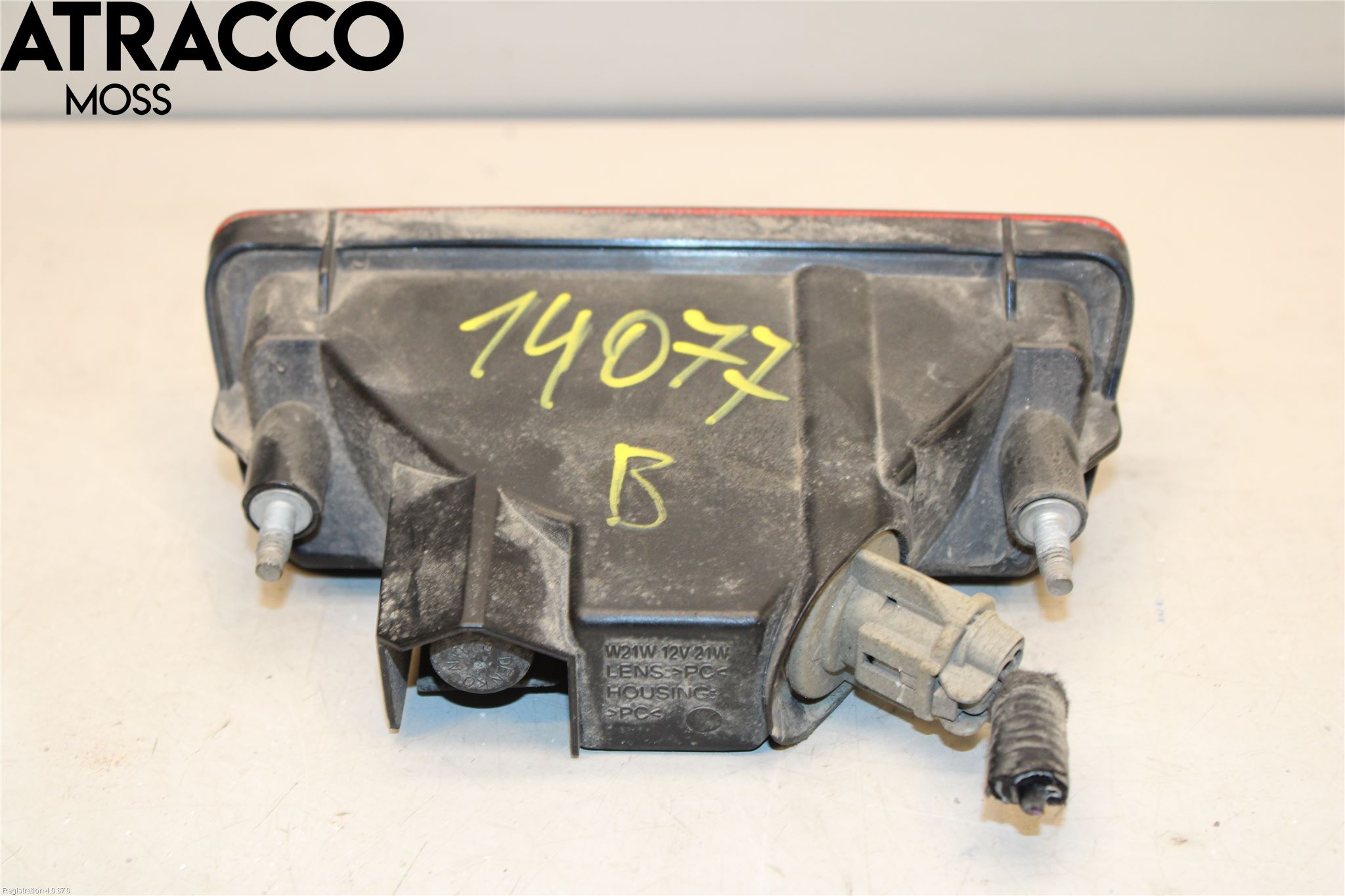 Nissan LEAF 11-17 Backlampa