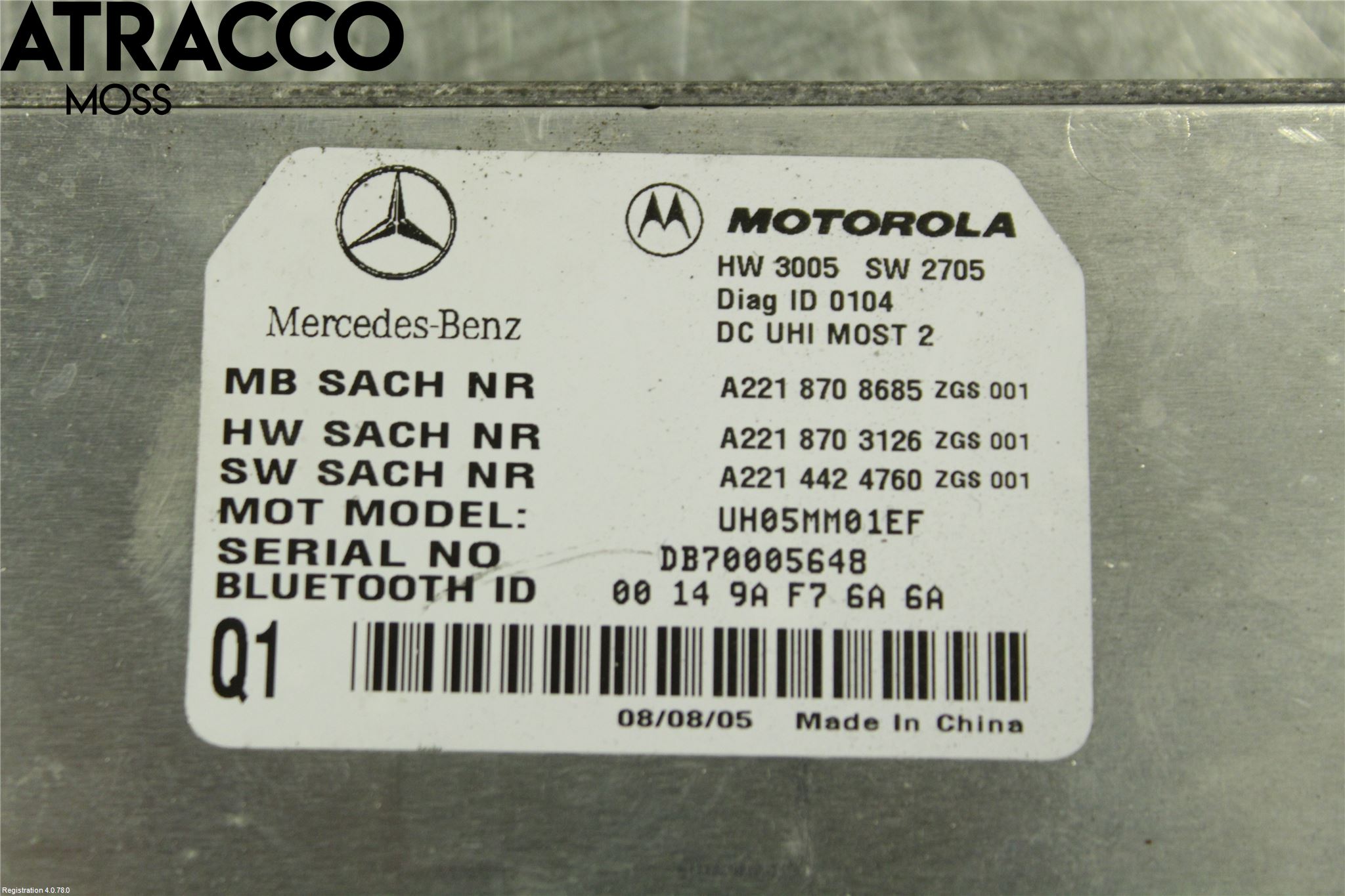 Mercedes-Benz MB S-KLASS (W221) 05-13 Styrenhet Övrigt