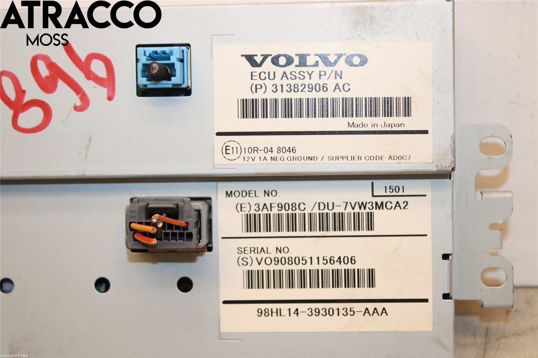 Volvo V40 12-19 Multifunktionsdisplay