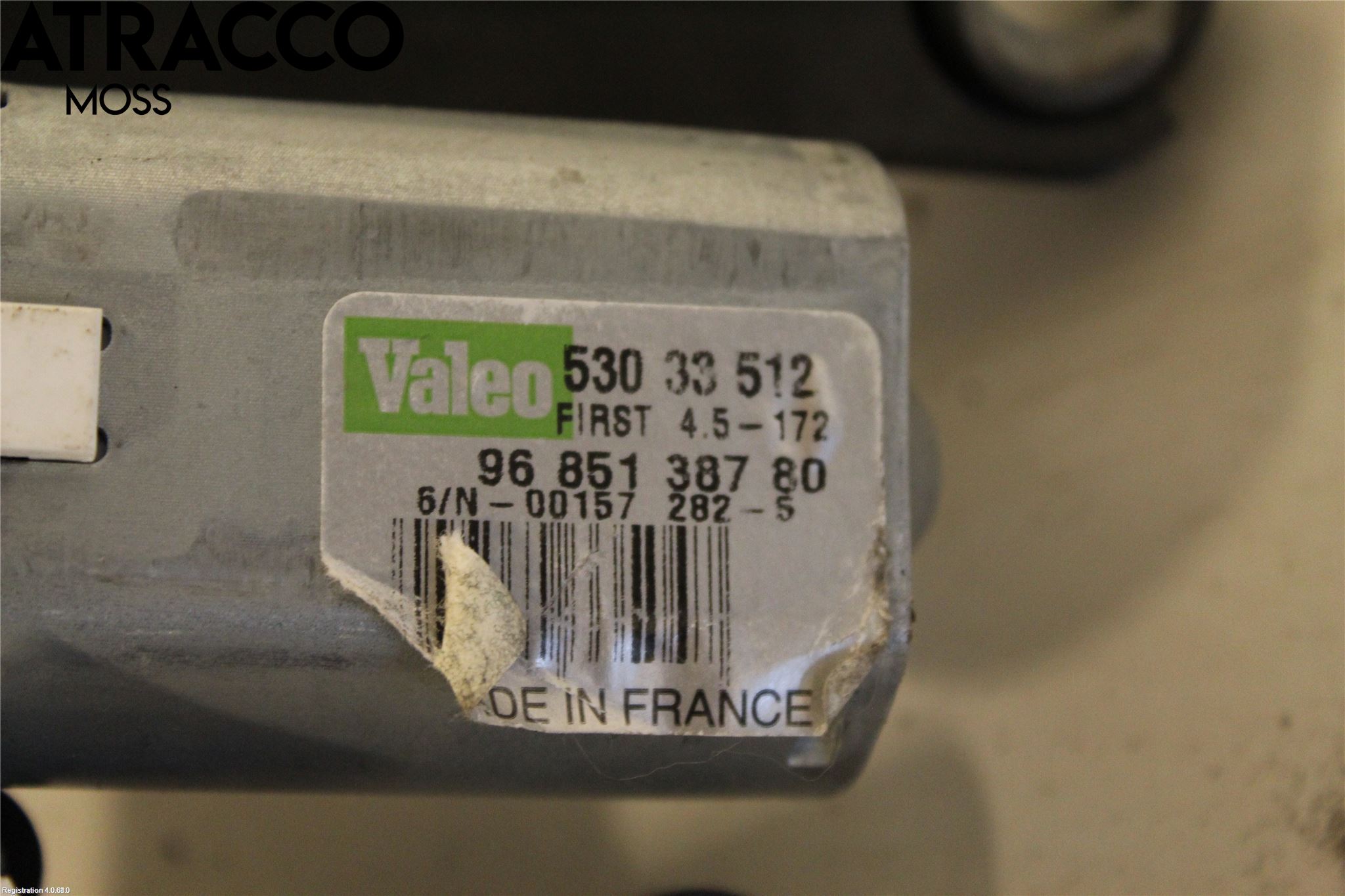 Peugeot PARTNER 16-18 Torkarmotor Baklucka