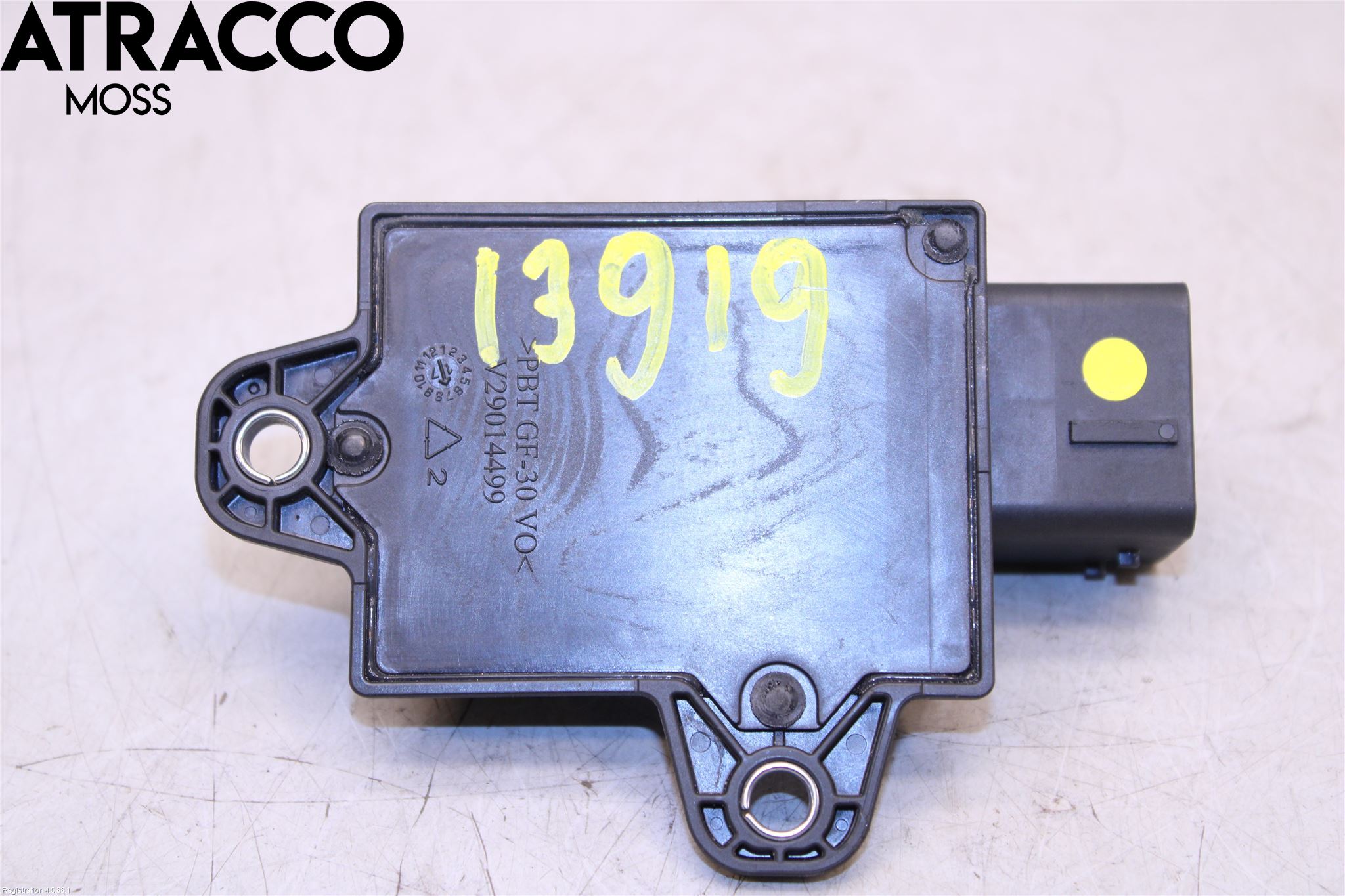 Peugeot 3008 17-24 Relä Start