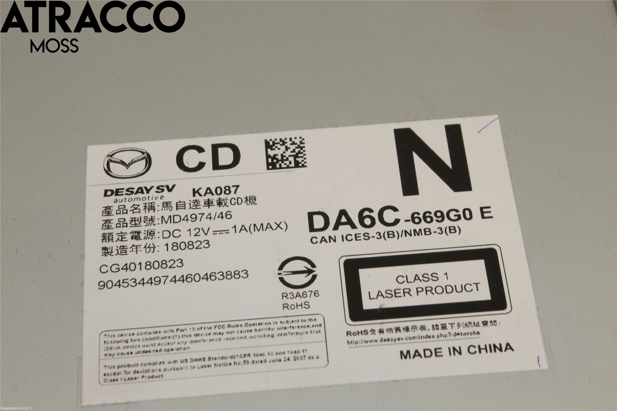Mazda 2 (DJ) 15-22 Radio