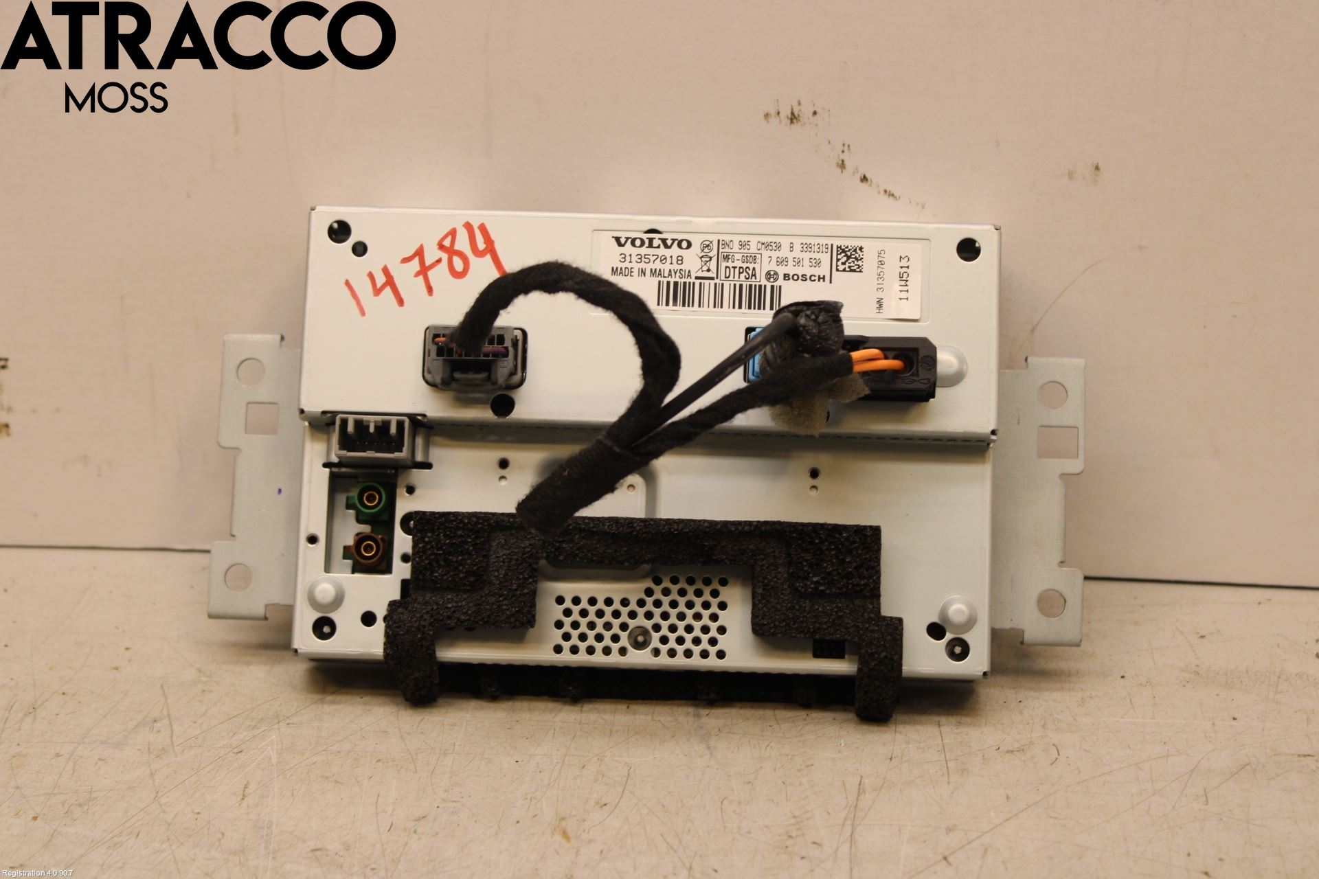 Volvo V60 11-13 Multifunktionsdisplay