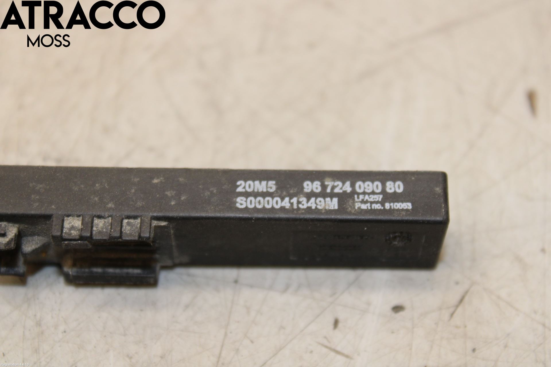 Peugeot 308 14-21 Antennförstärkare