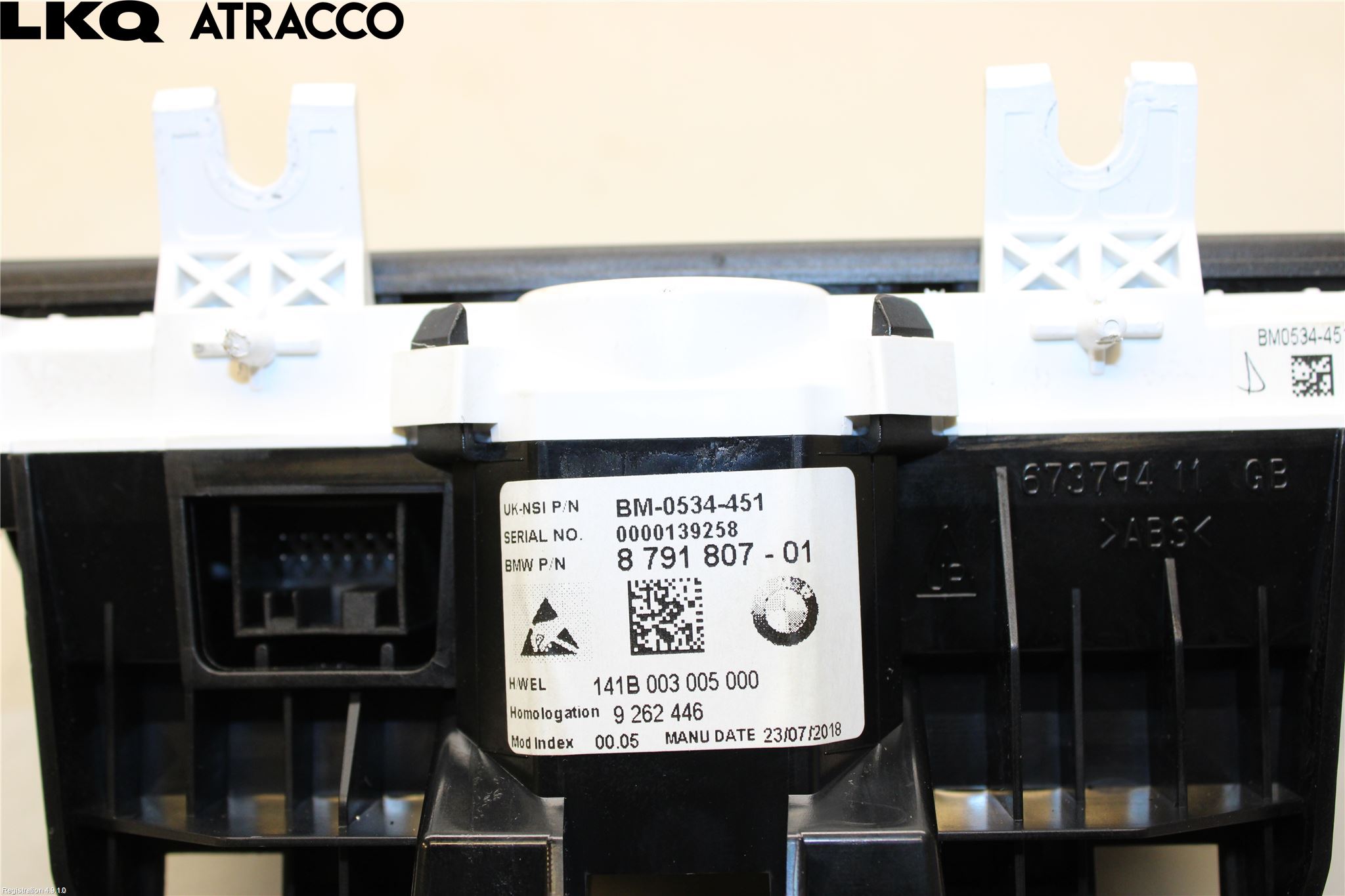 BMW i3 I01 13-22 Instrument Hast