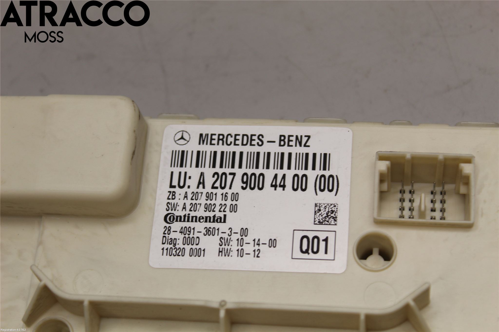 Mercedes-Benz MB E-KLASS COUPÈ/CAB(C207) 09-17 Styrenhet Övrigt